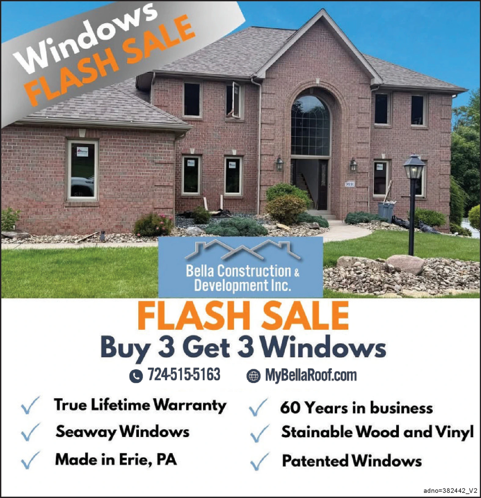 Ad promo image large