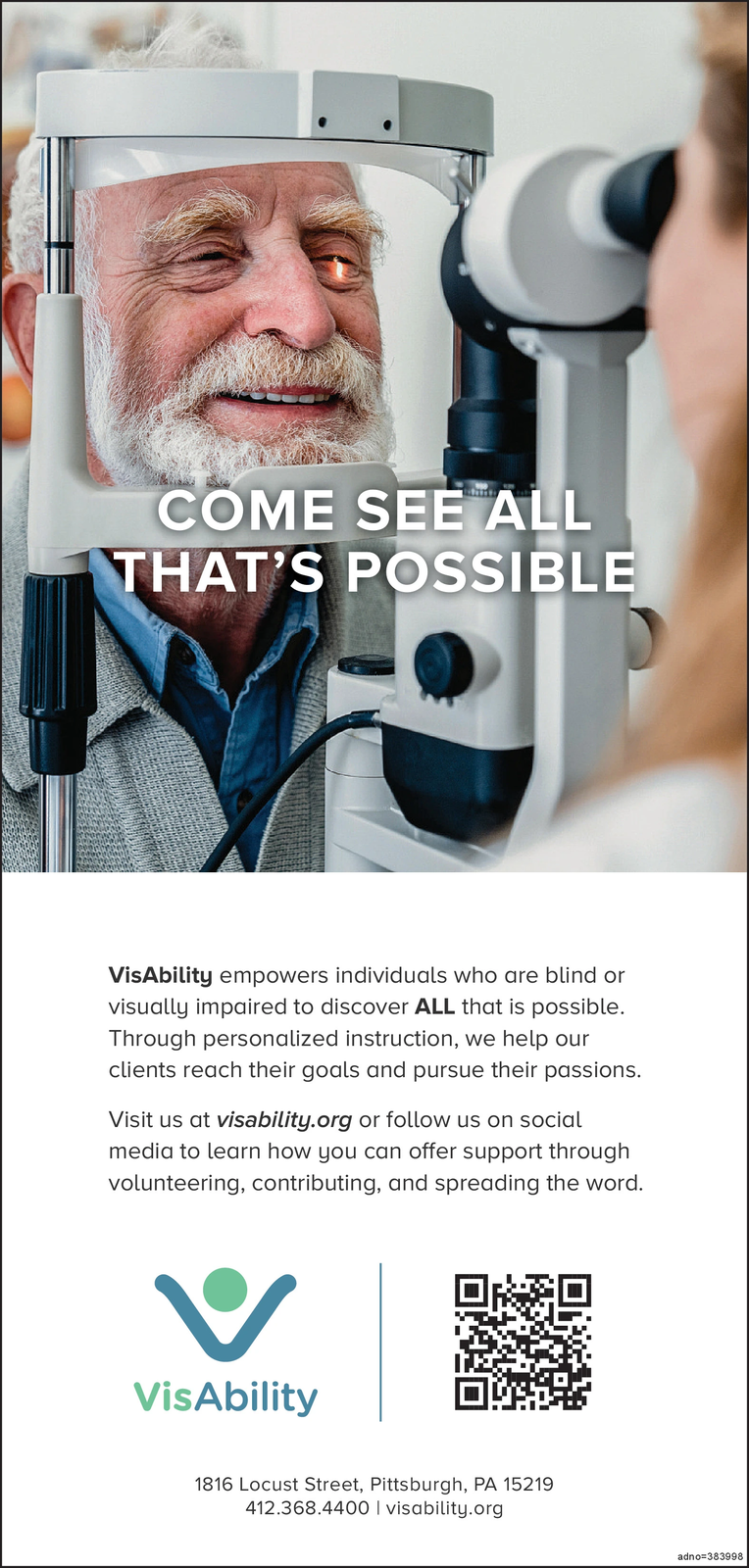 Ad promo image large