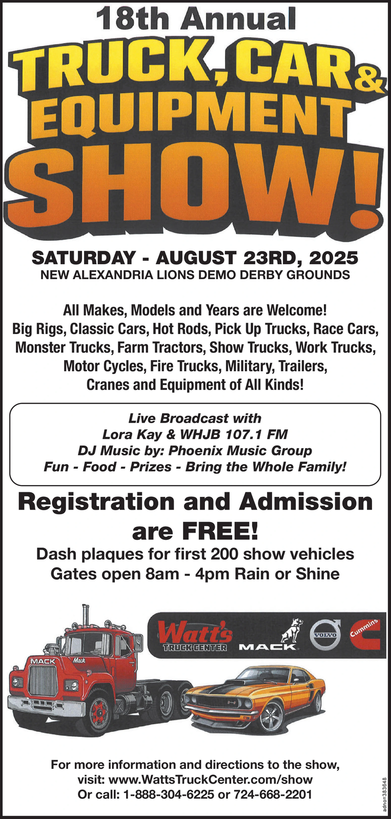 Ad promo image large