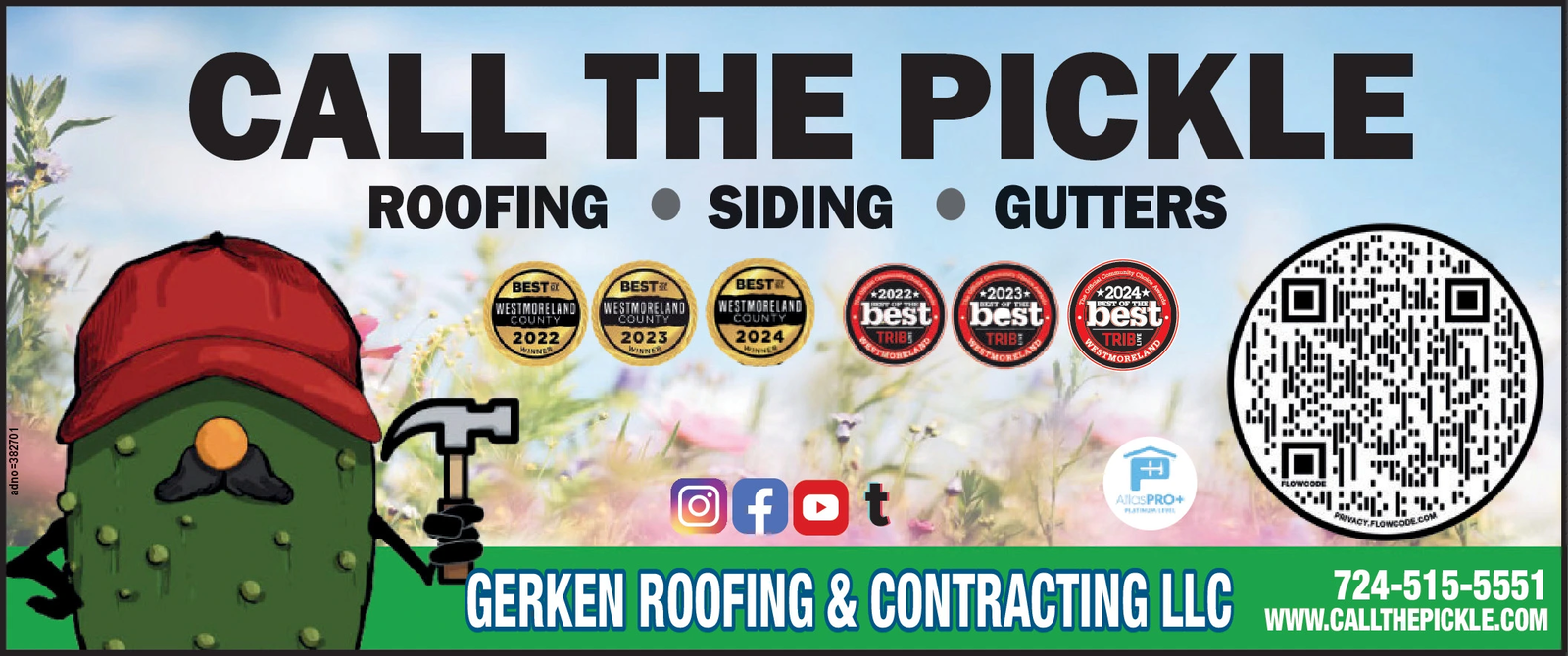 Ad promo image large