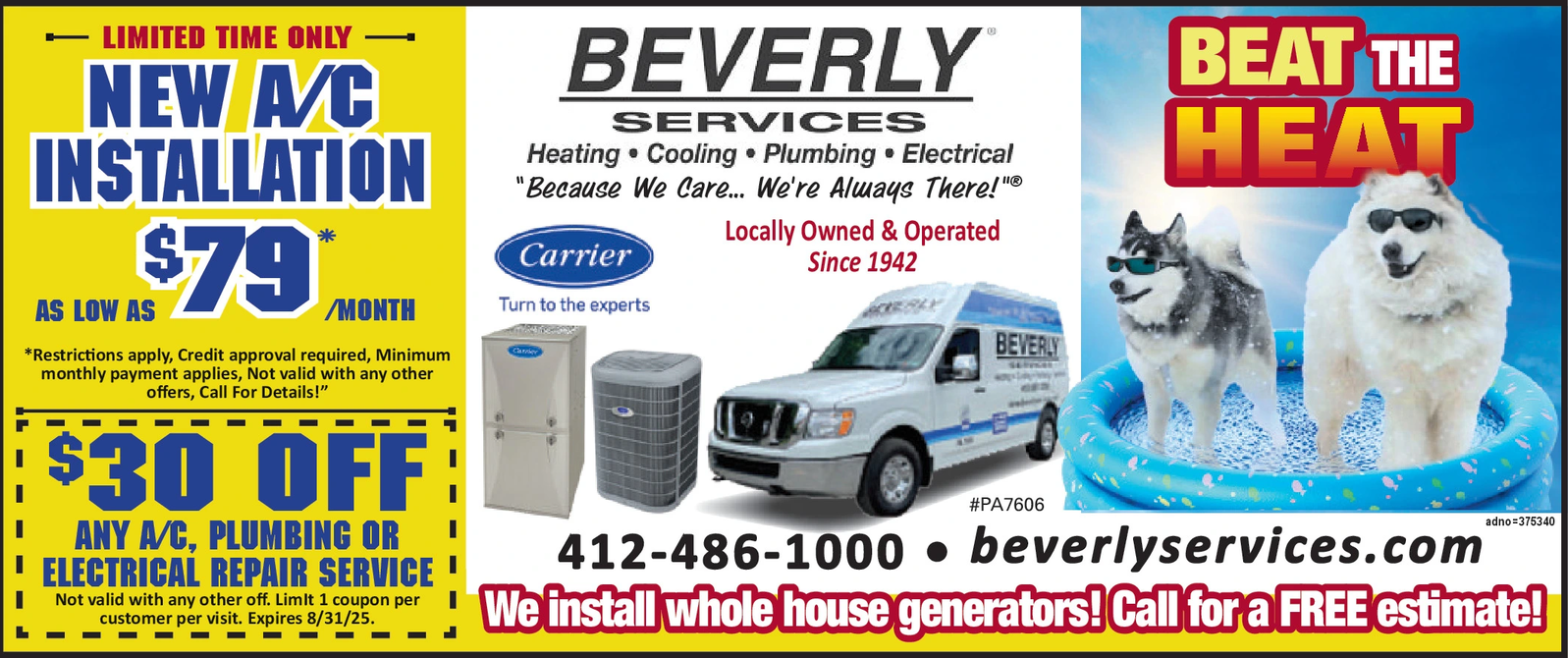 Ad promo image large