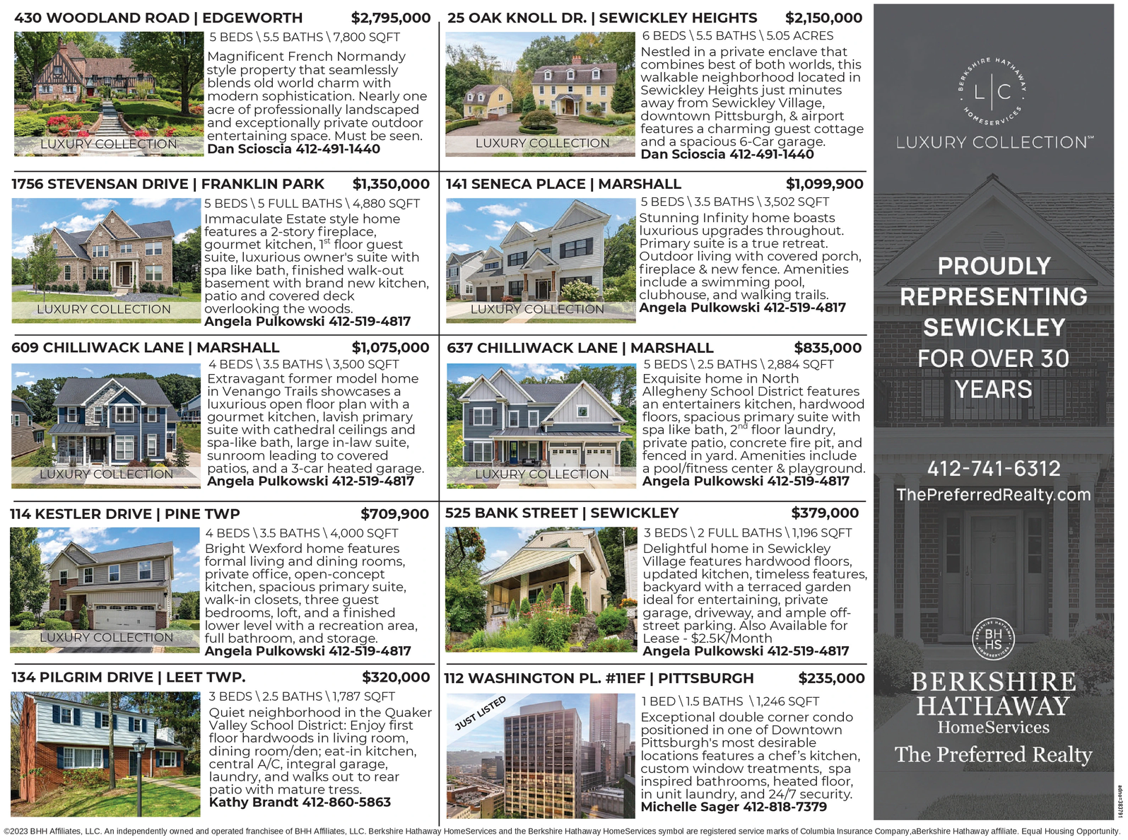 Ad promo image large