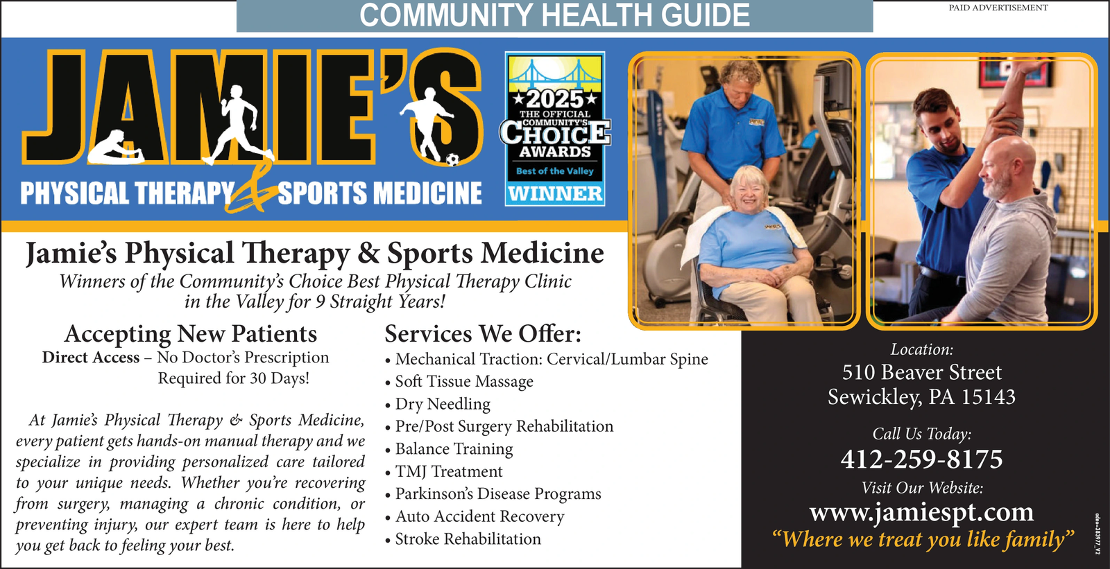 Ad promo image large