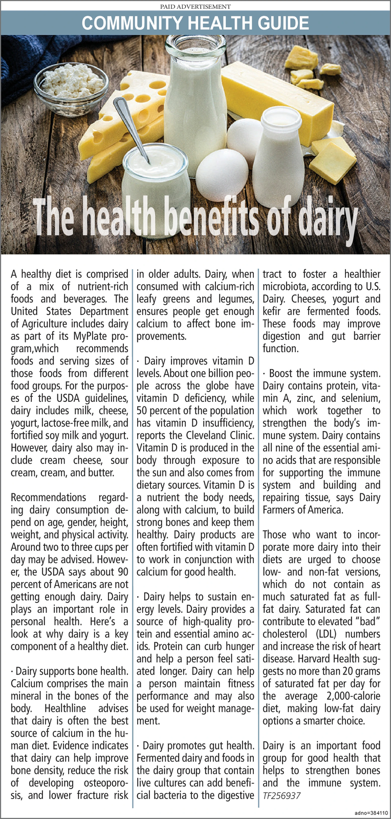 Ad promo image large