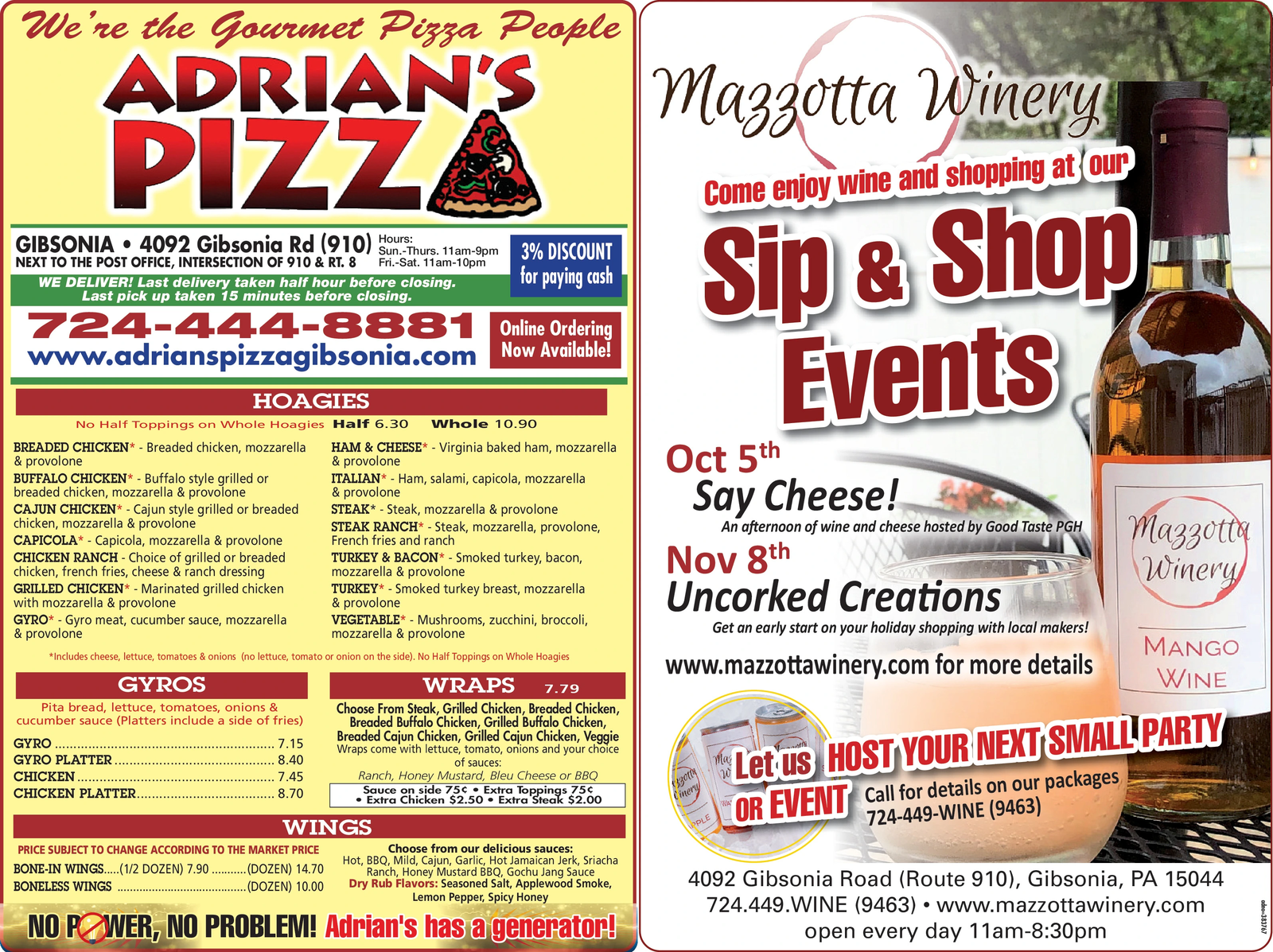 Ad promo image large