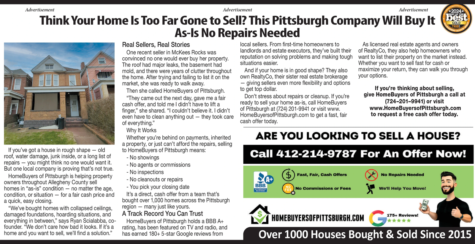 Ad promo image large