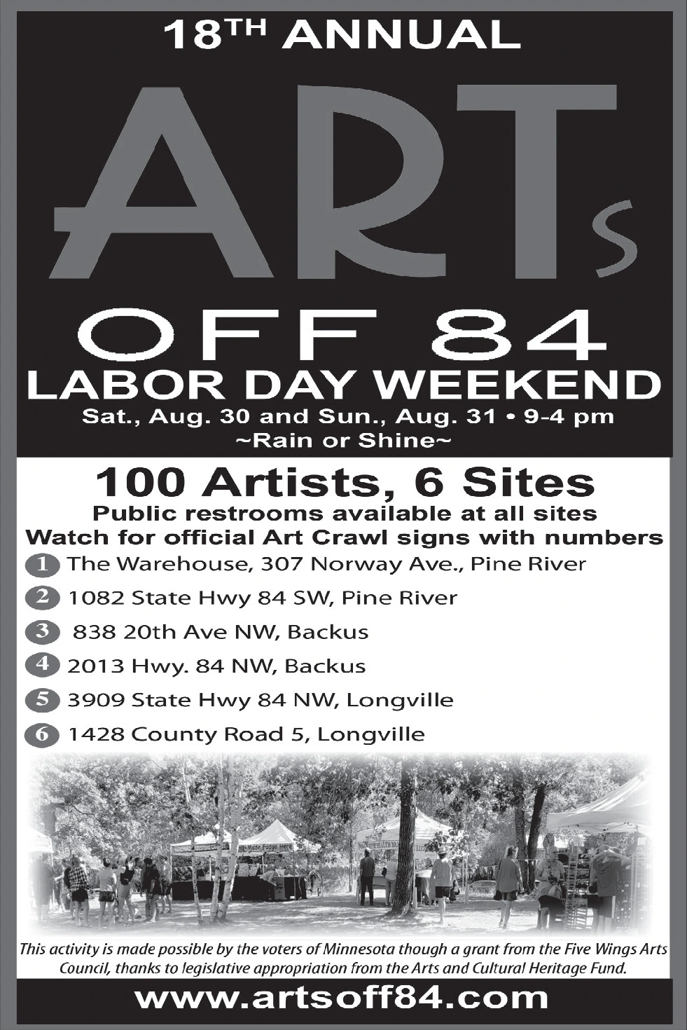 Ad promo image large