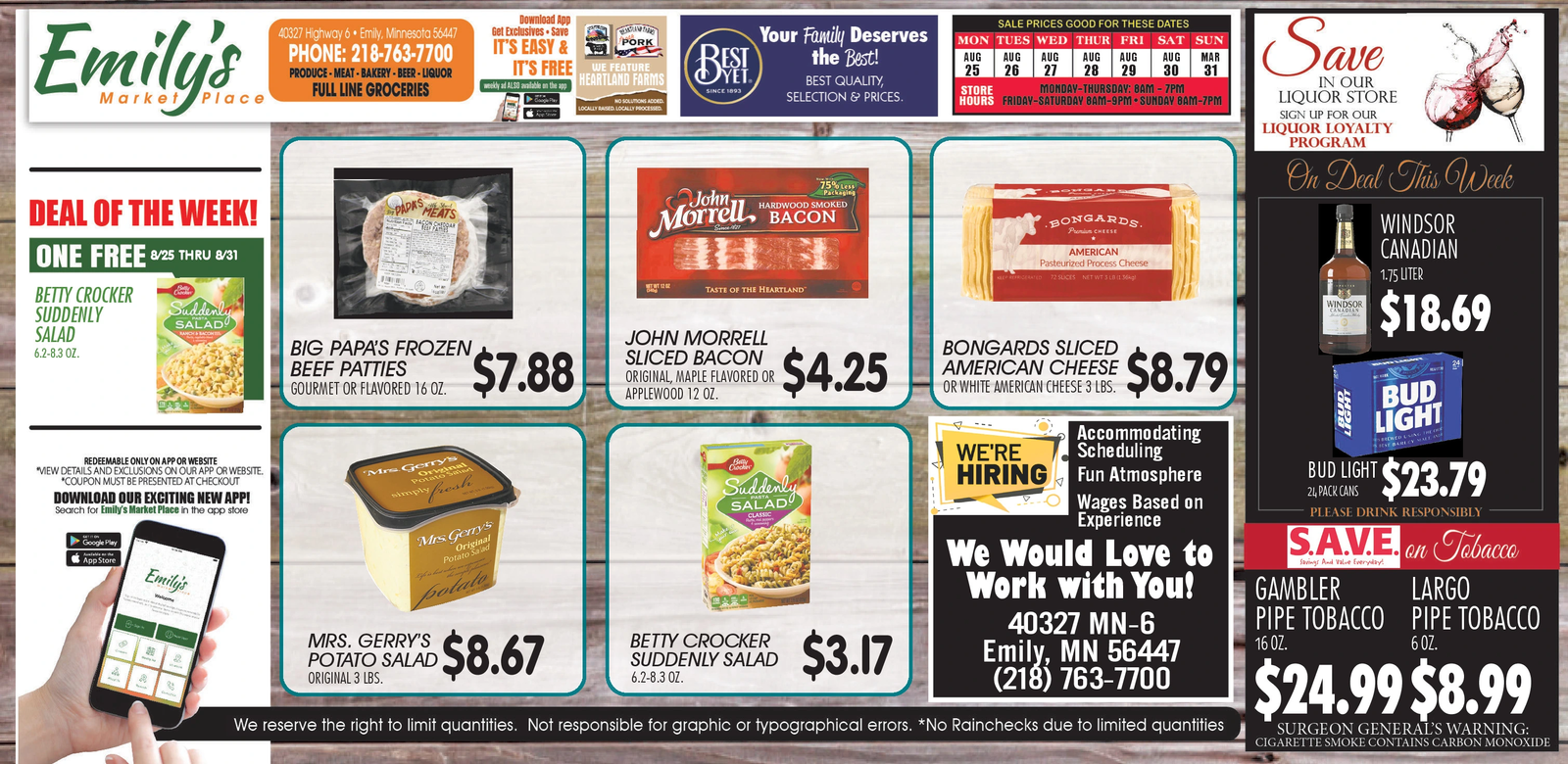 Ad promo image large