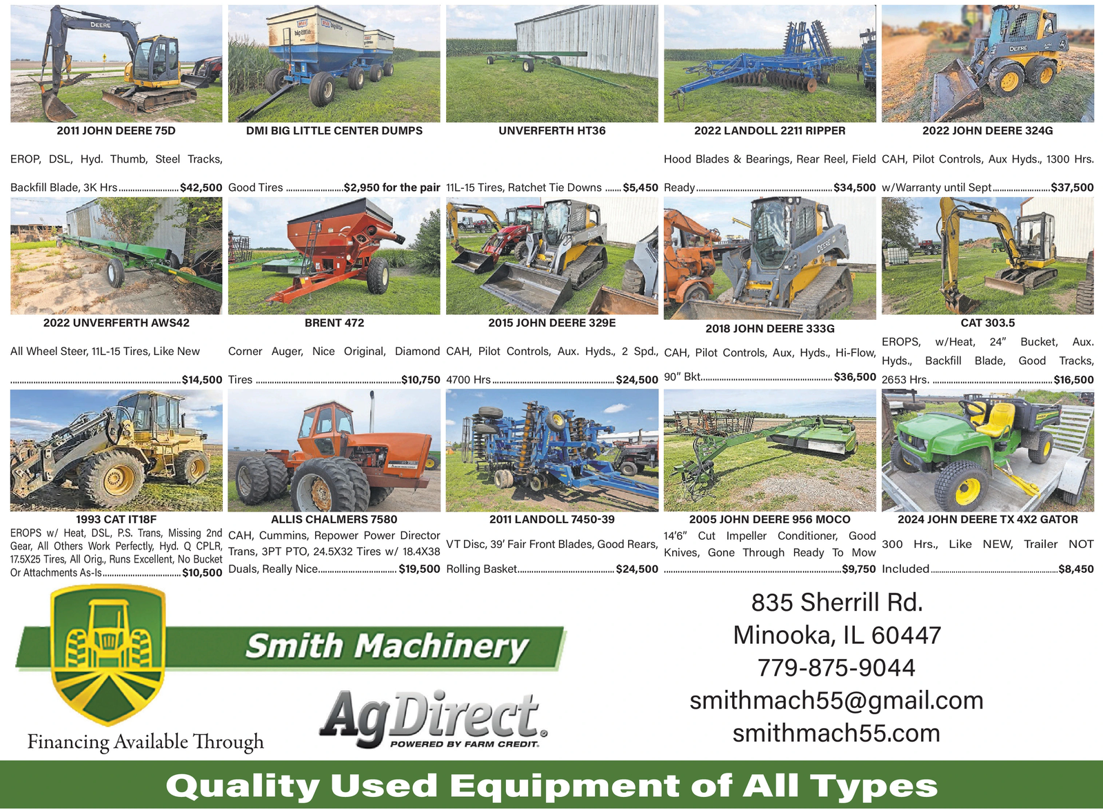 Ad promo image large