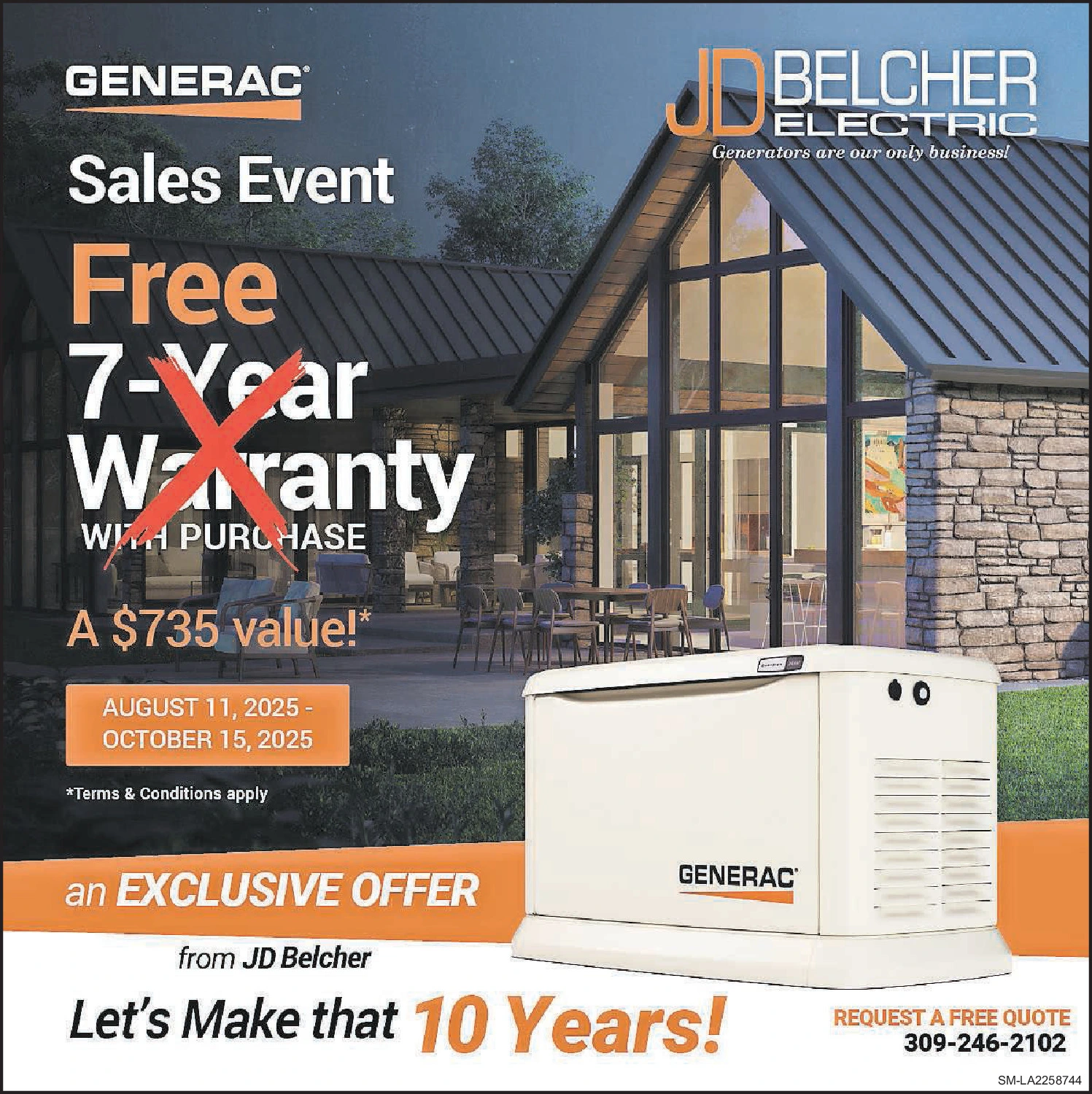 Ad promo image large