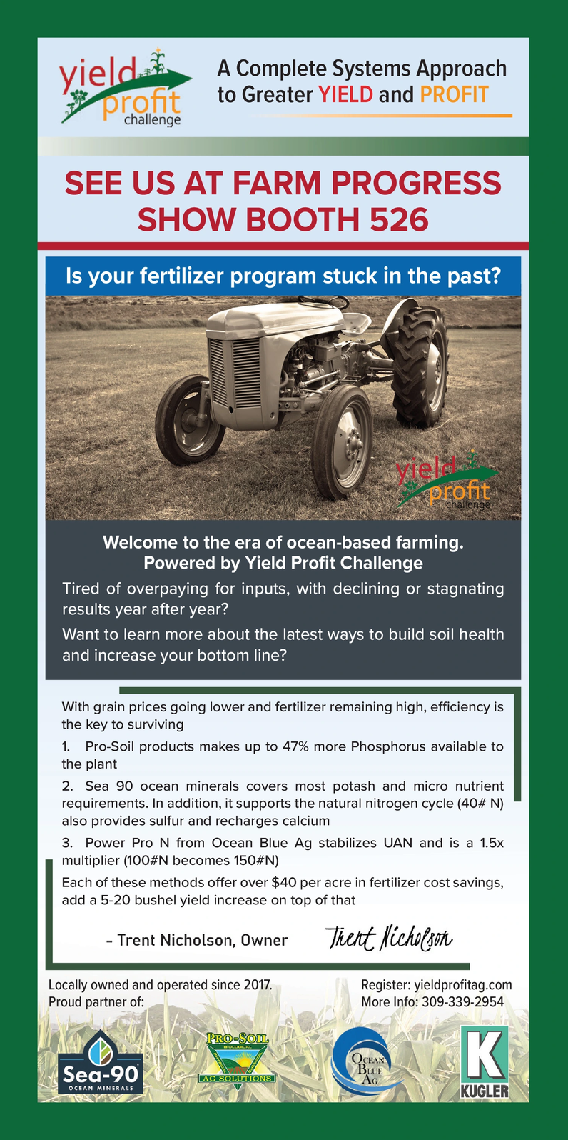 Ad promo image large