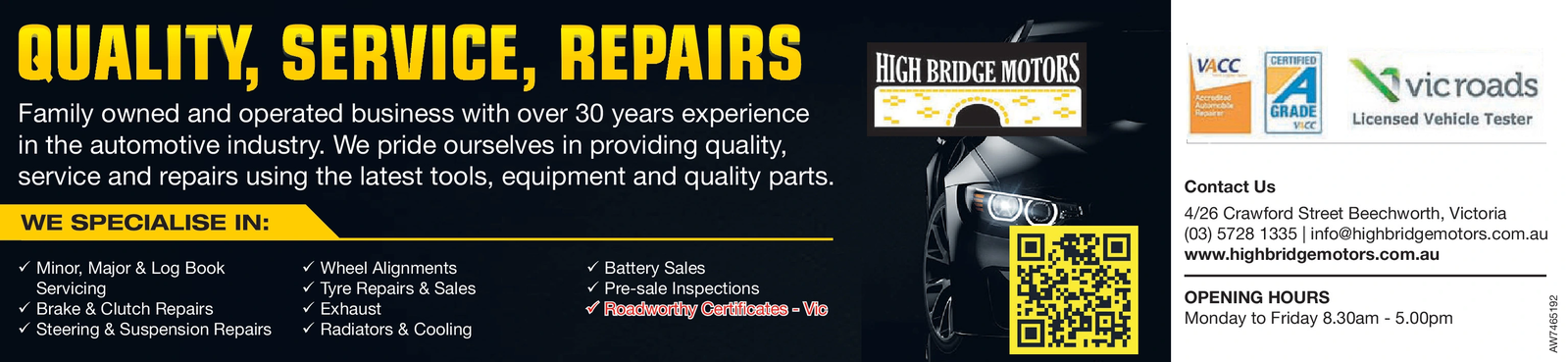 Ad promo image large