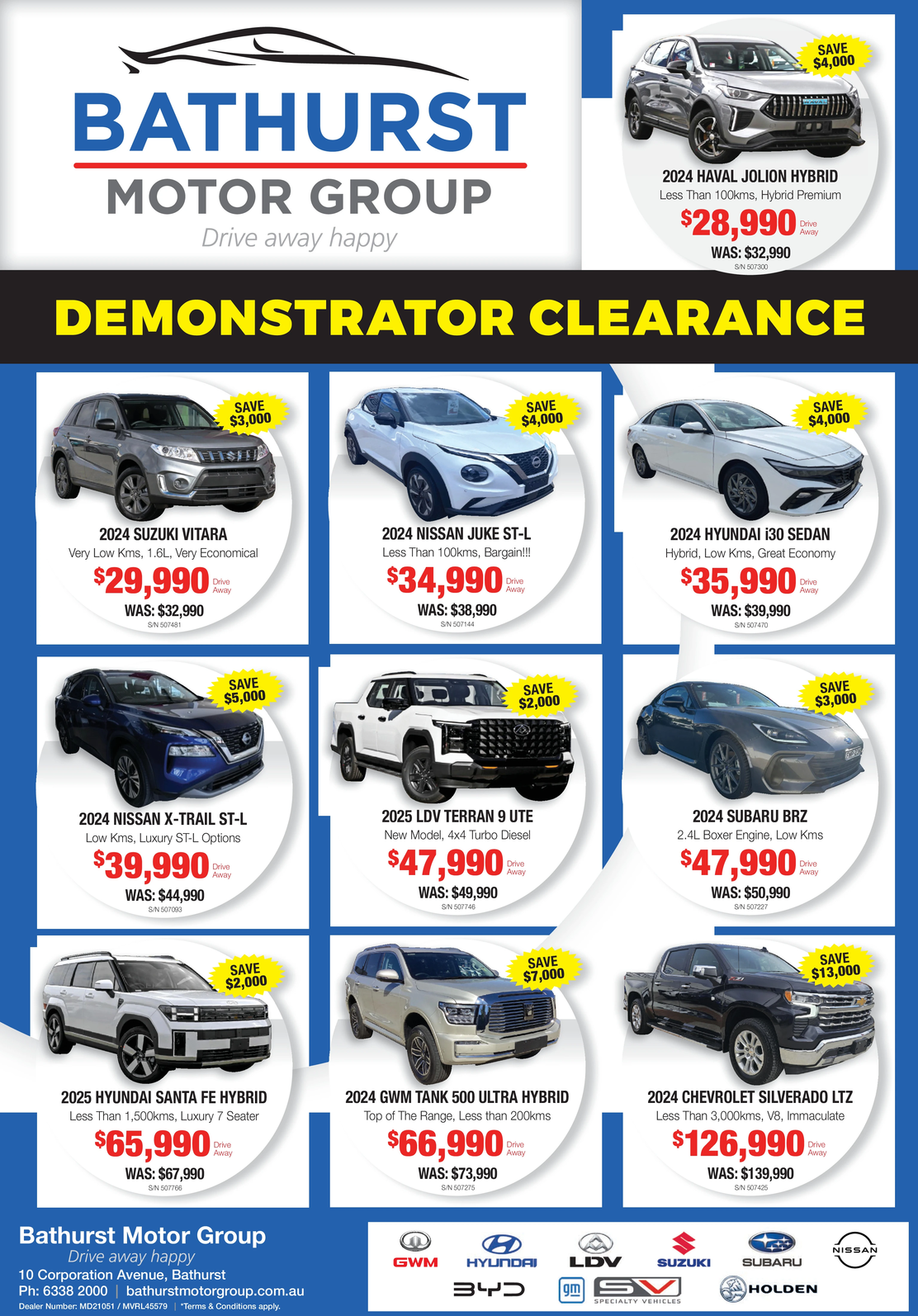 Ad promo image large