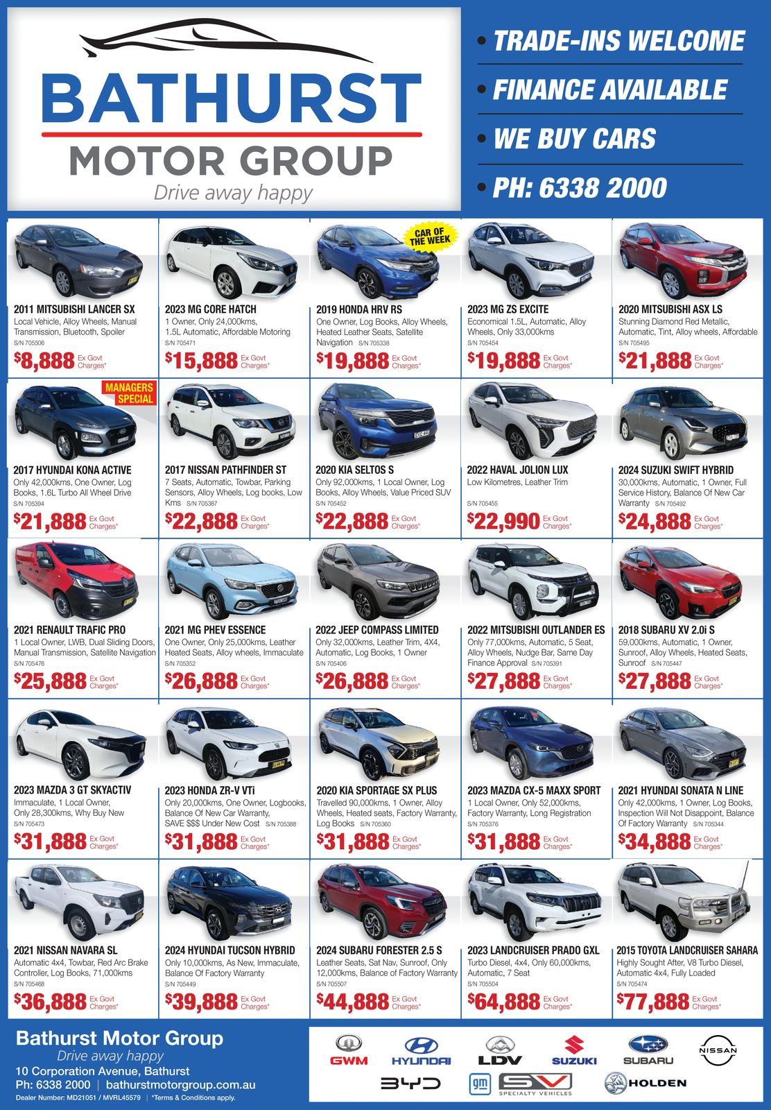 Ad promo image large