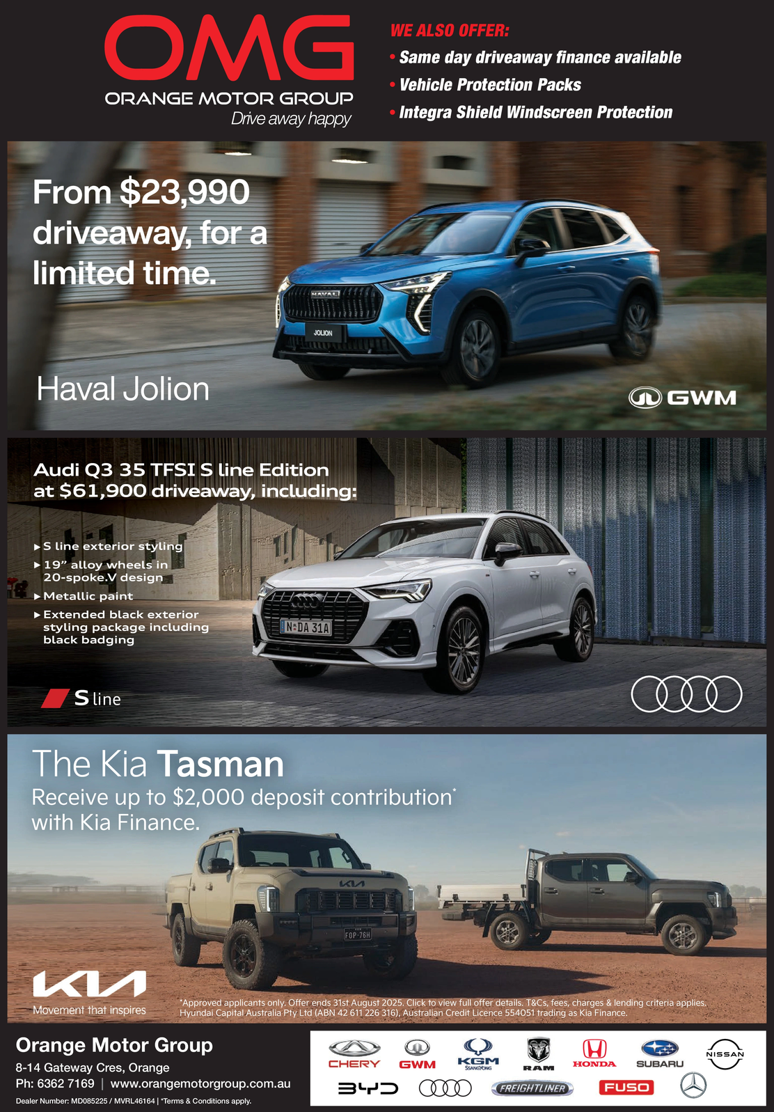Ad promo image large