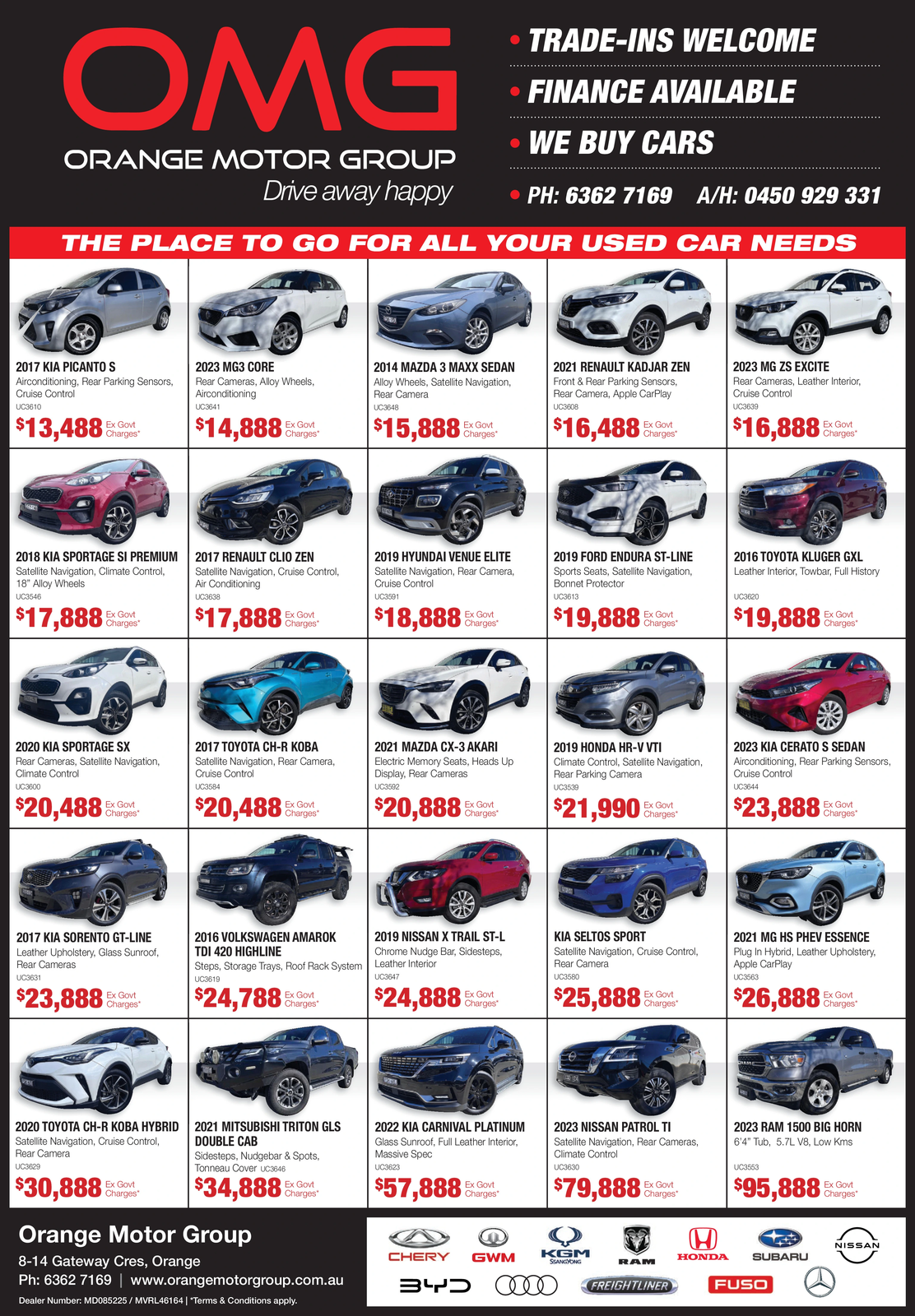 Ad promo image large