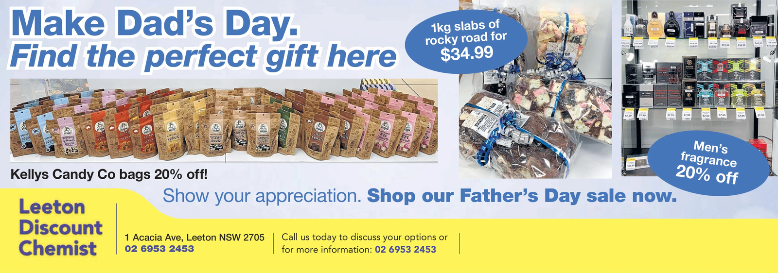Ad promo image large