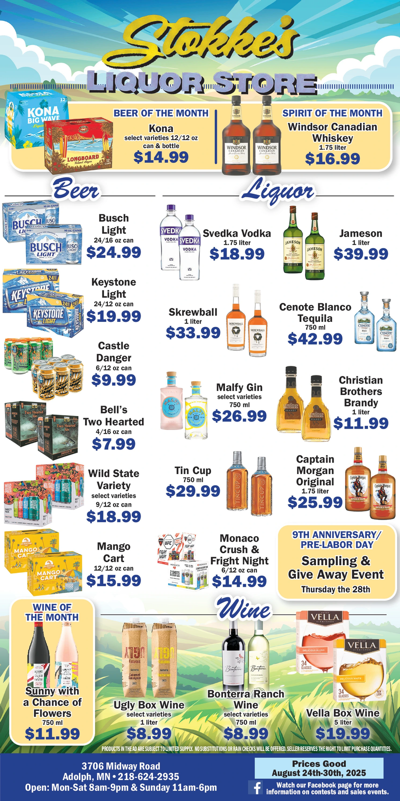 Ad promo image large