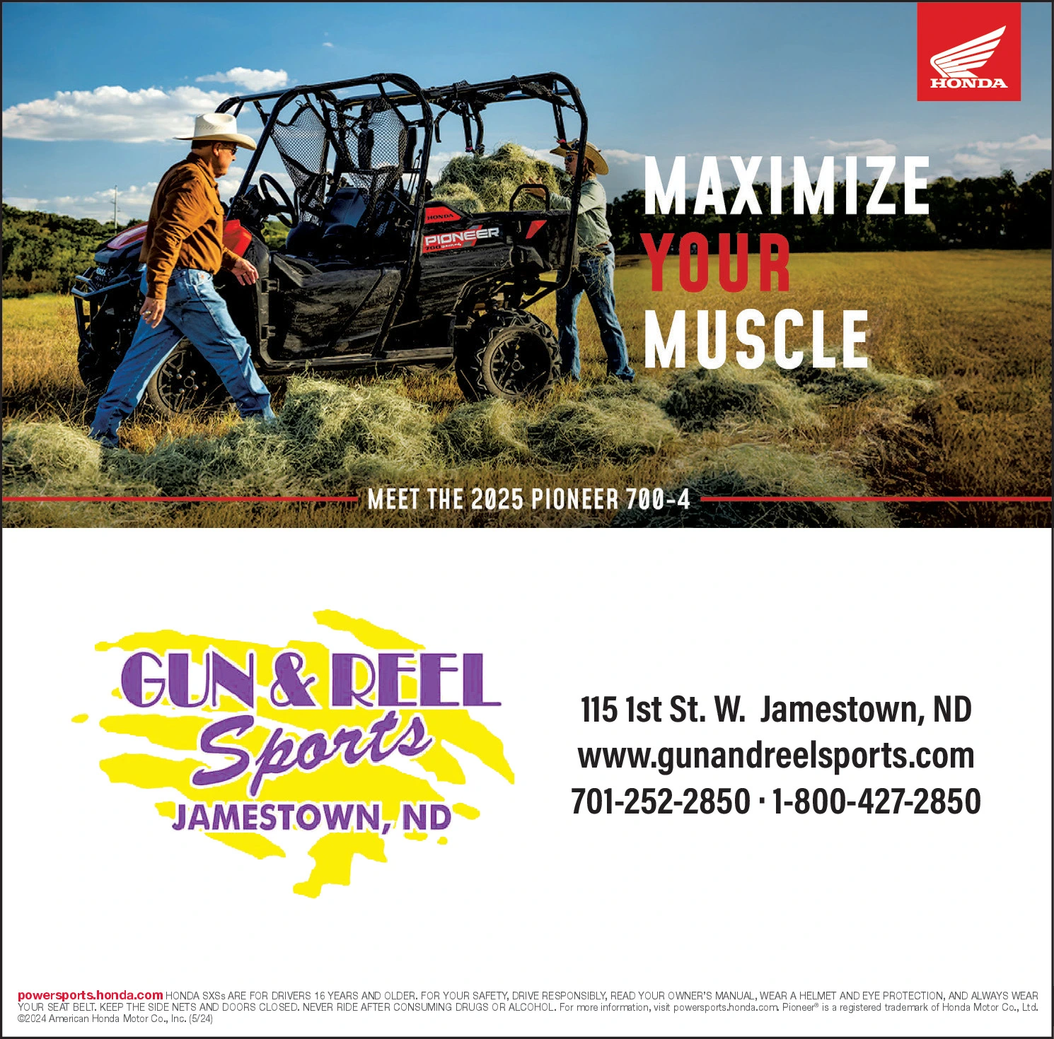 Ad promo image large