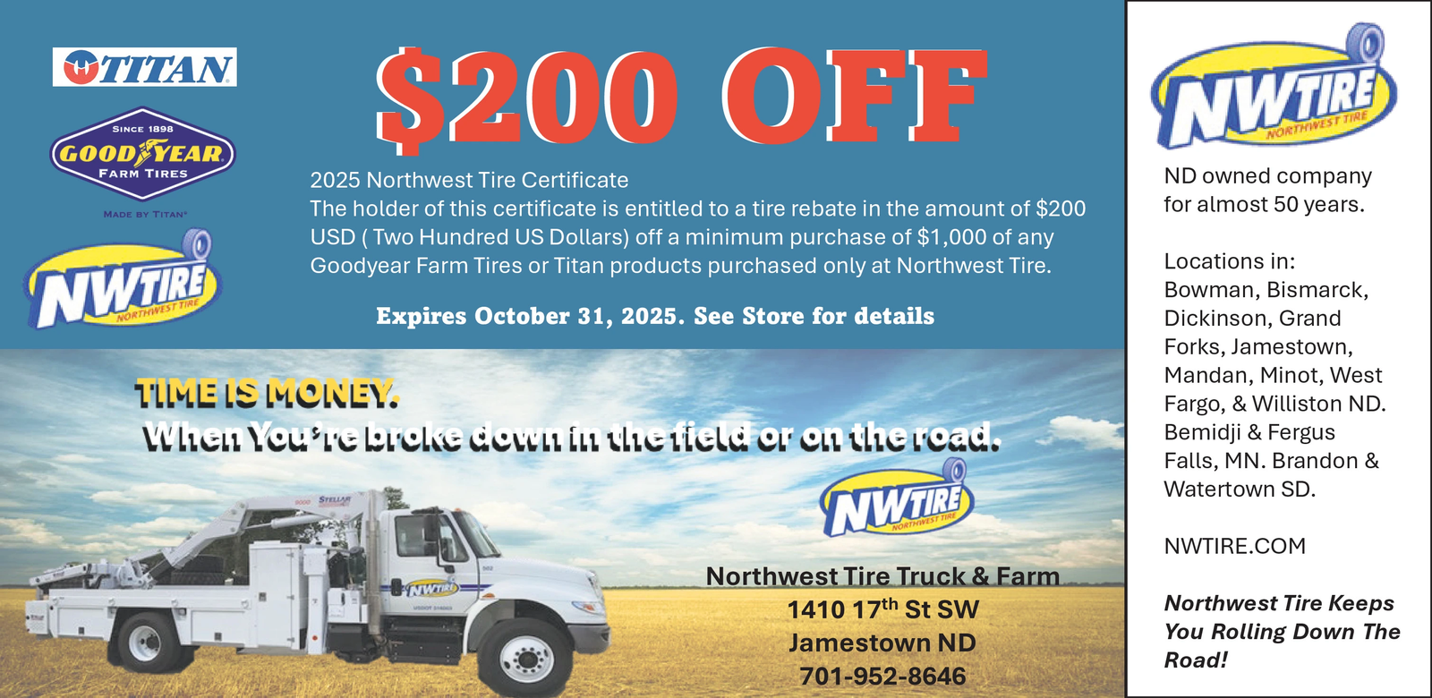 Ad promo image large