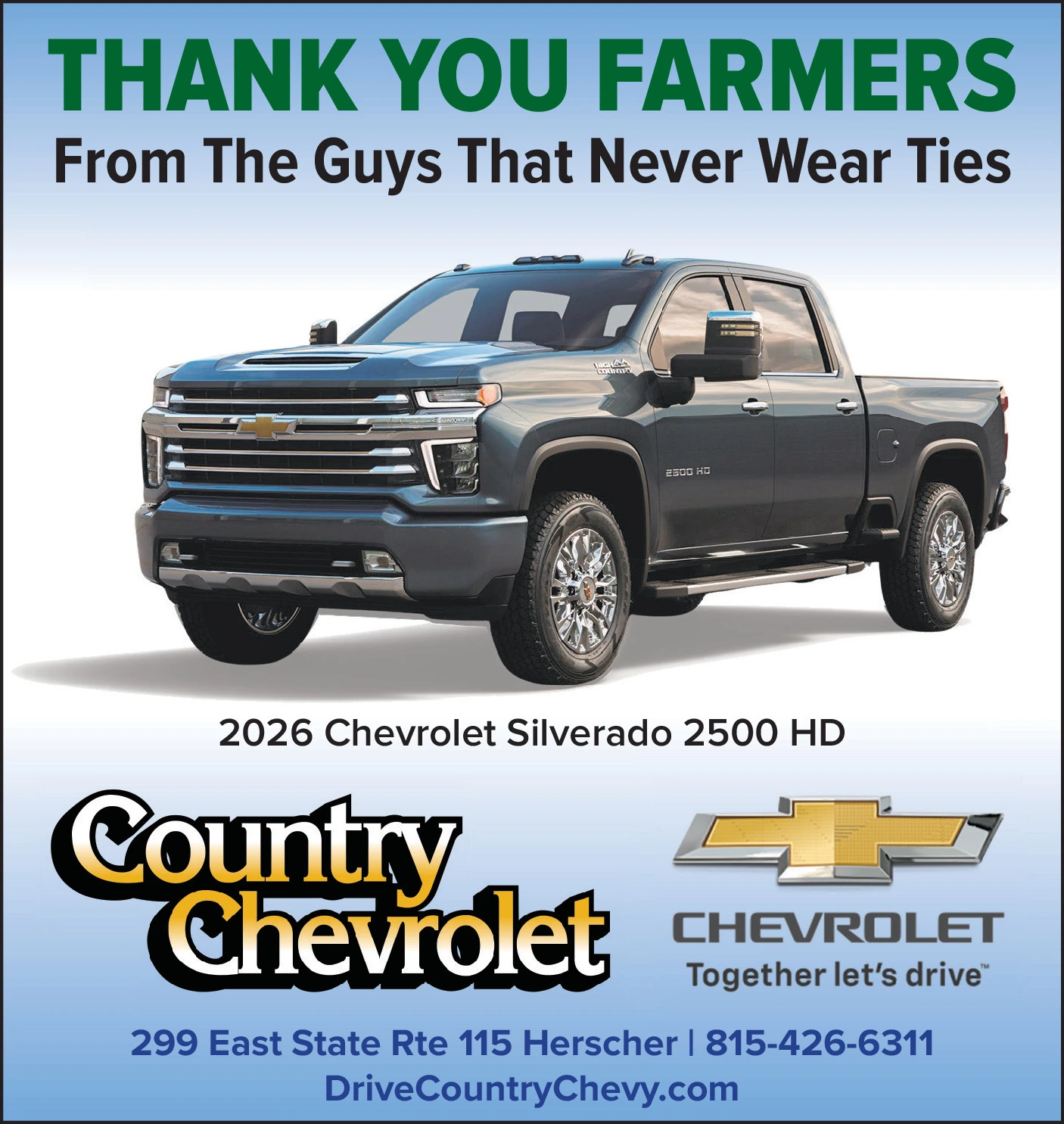 Ad promo image large