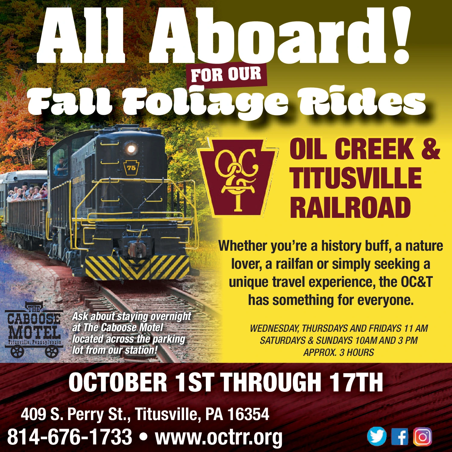 Ad promo image large