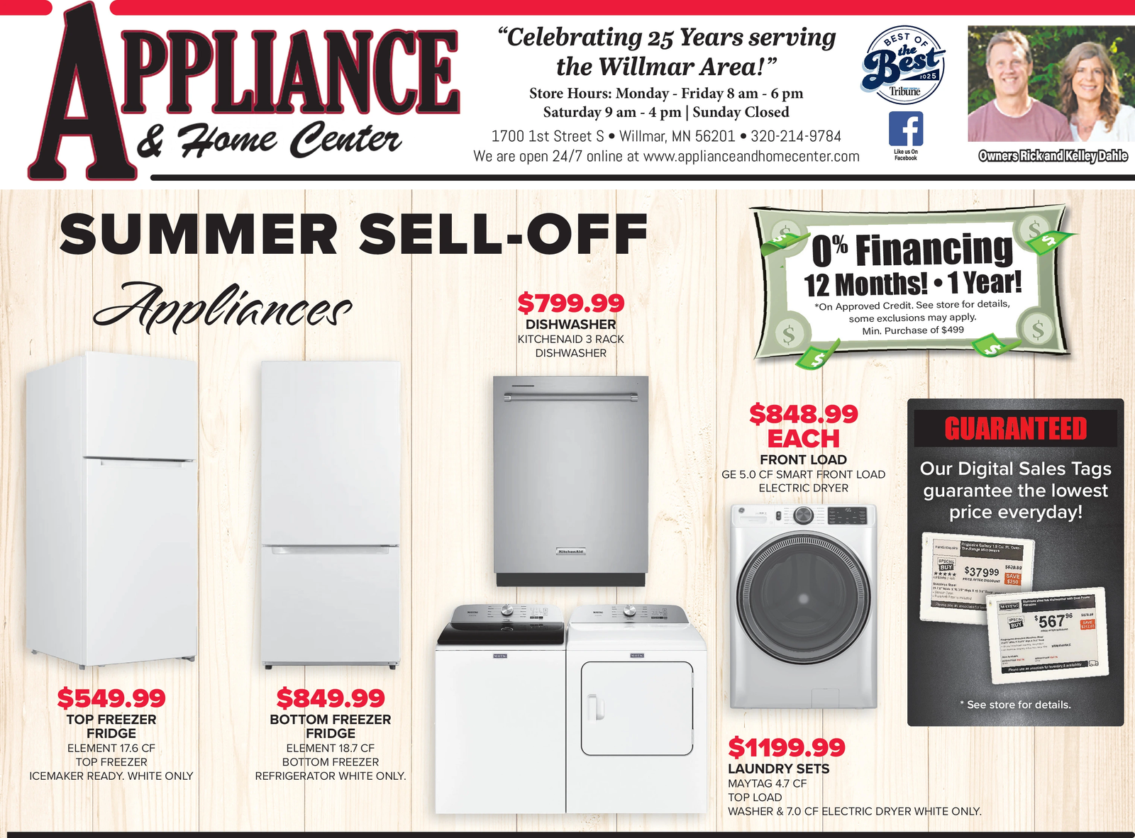 Ad promo image large