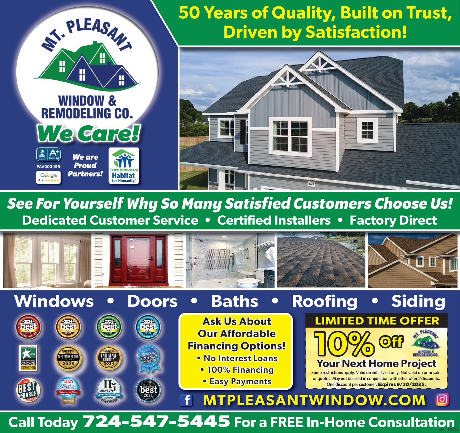 Ad promo image large