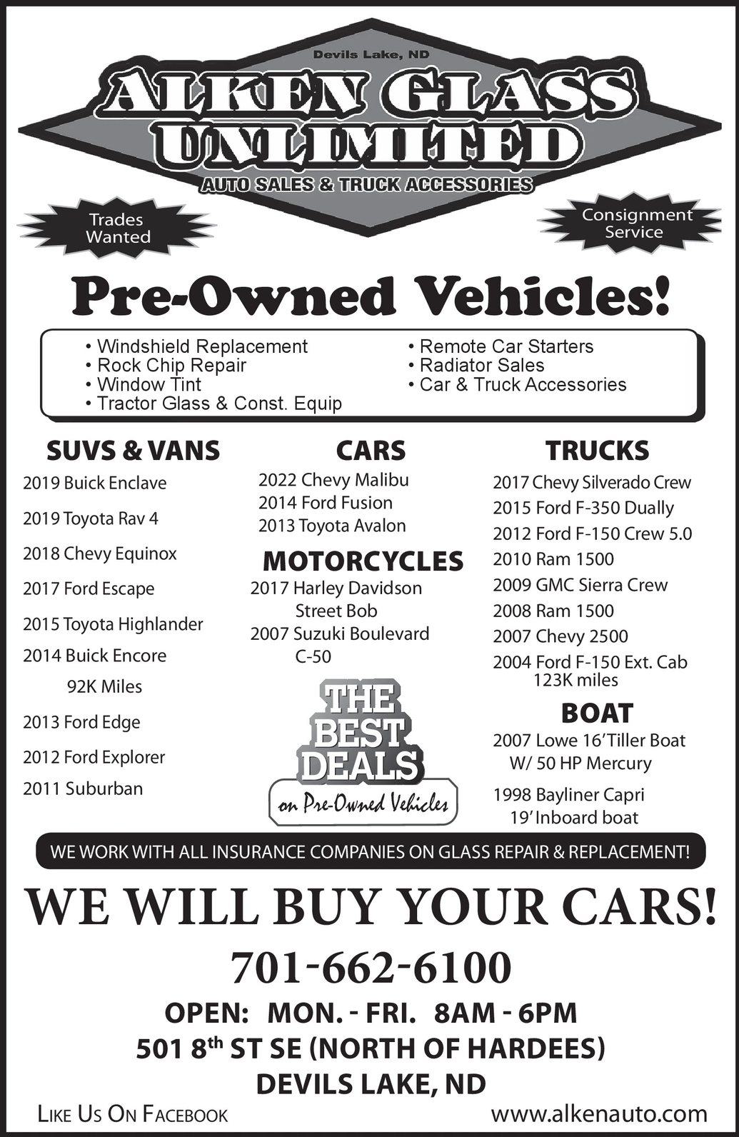 Ad promo image large