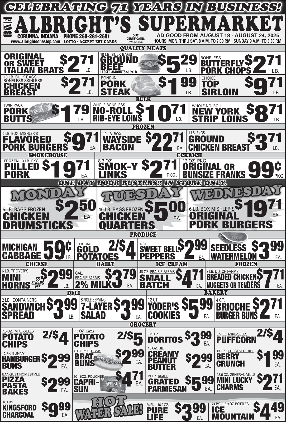 Ad promo image large