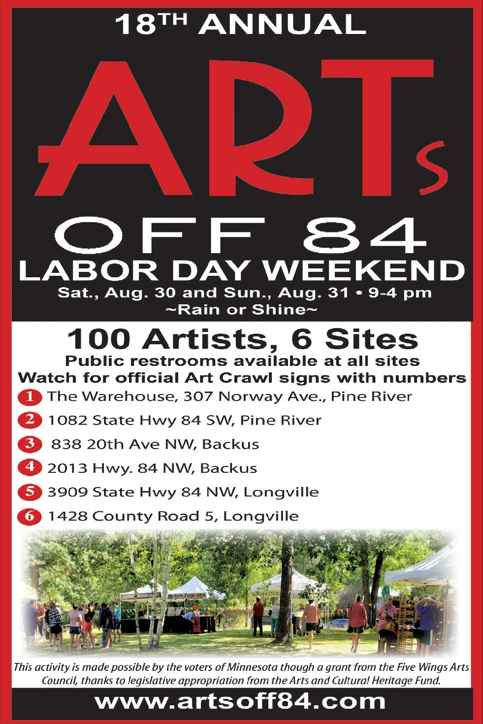 Ad promo image large