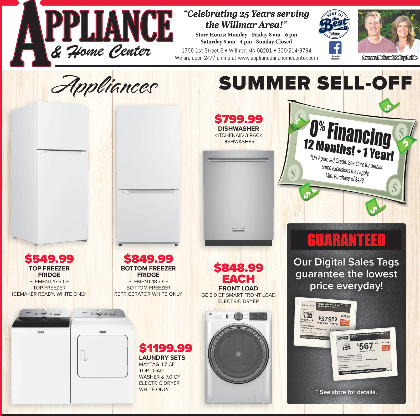 Ad promo image large