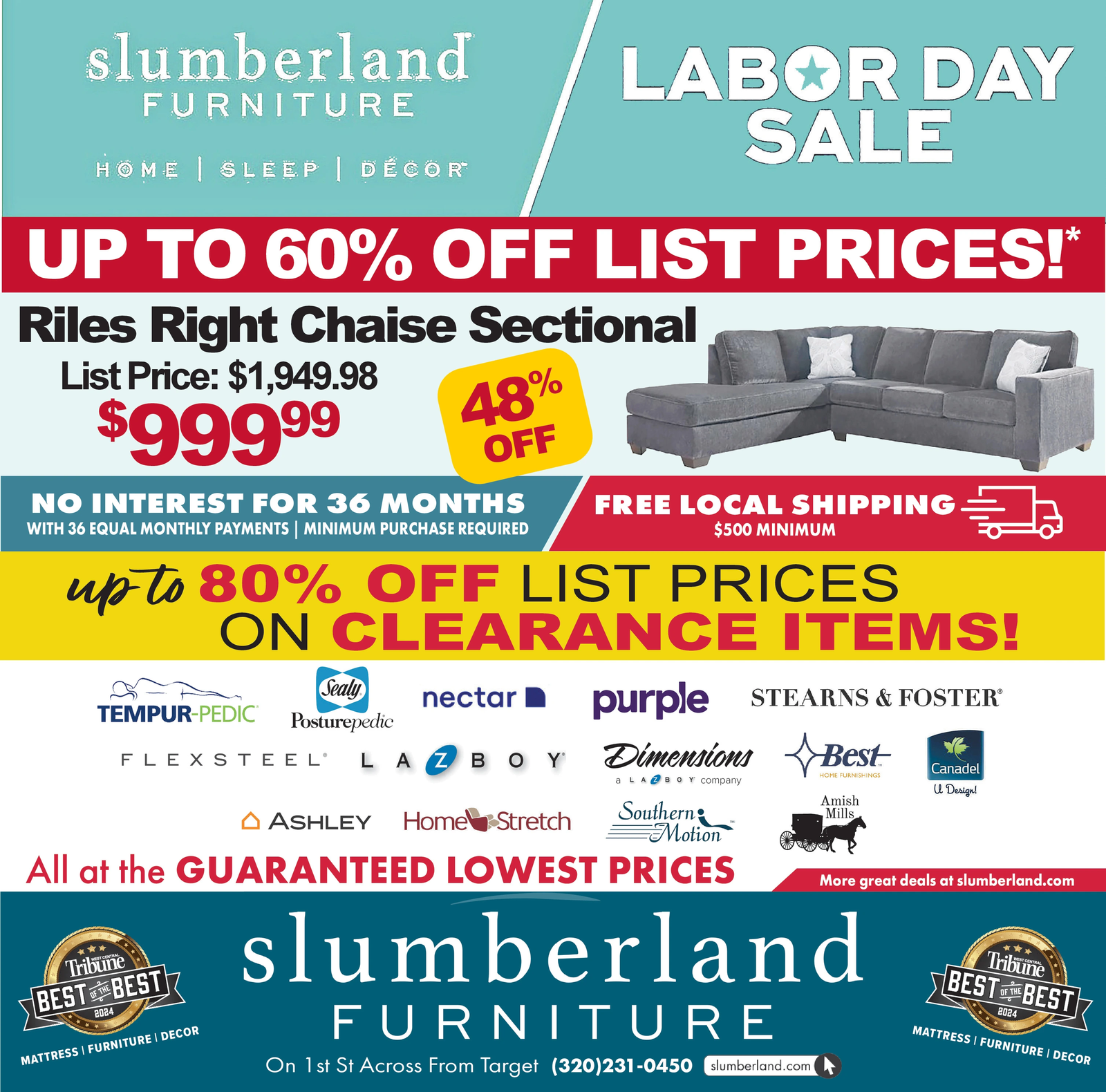 Ad promo image large