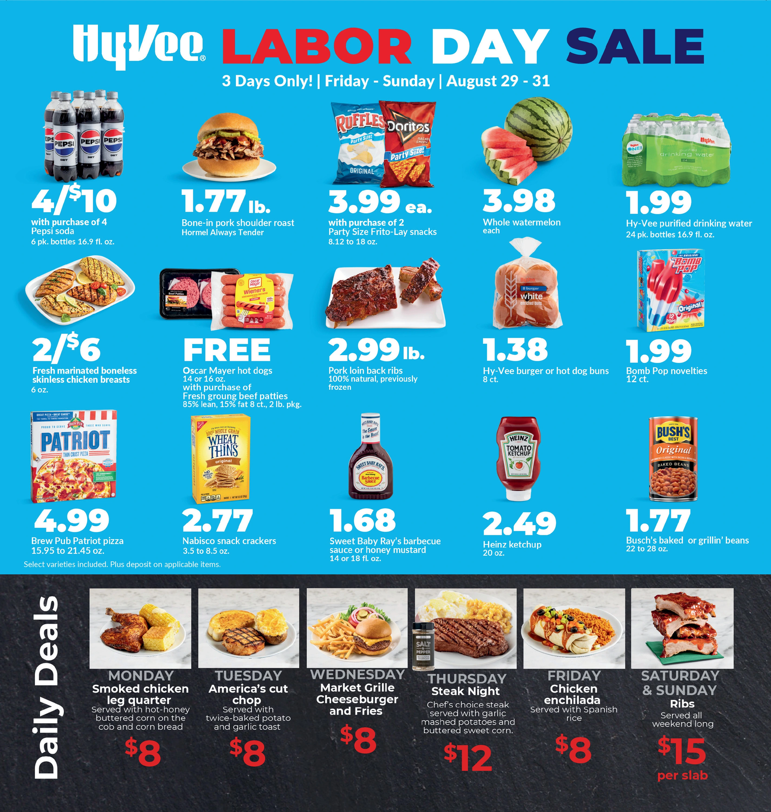 Ad promo image large