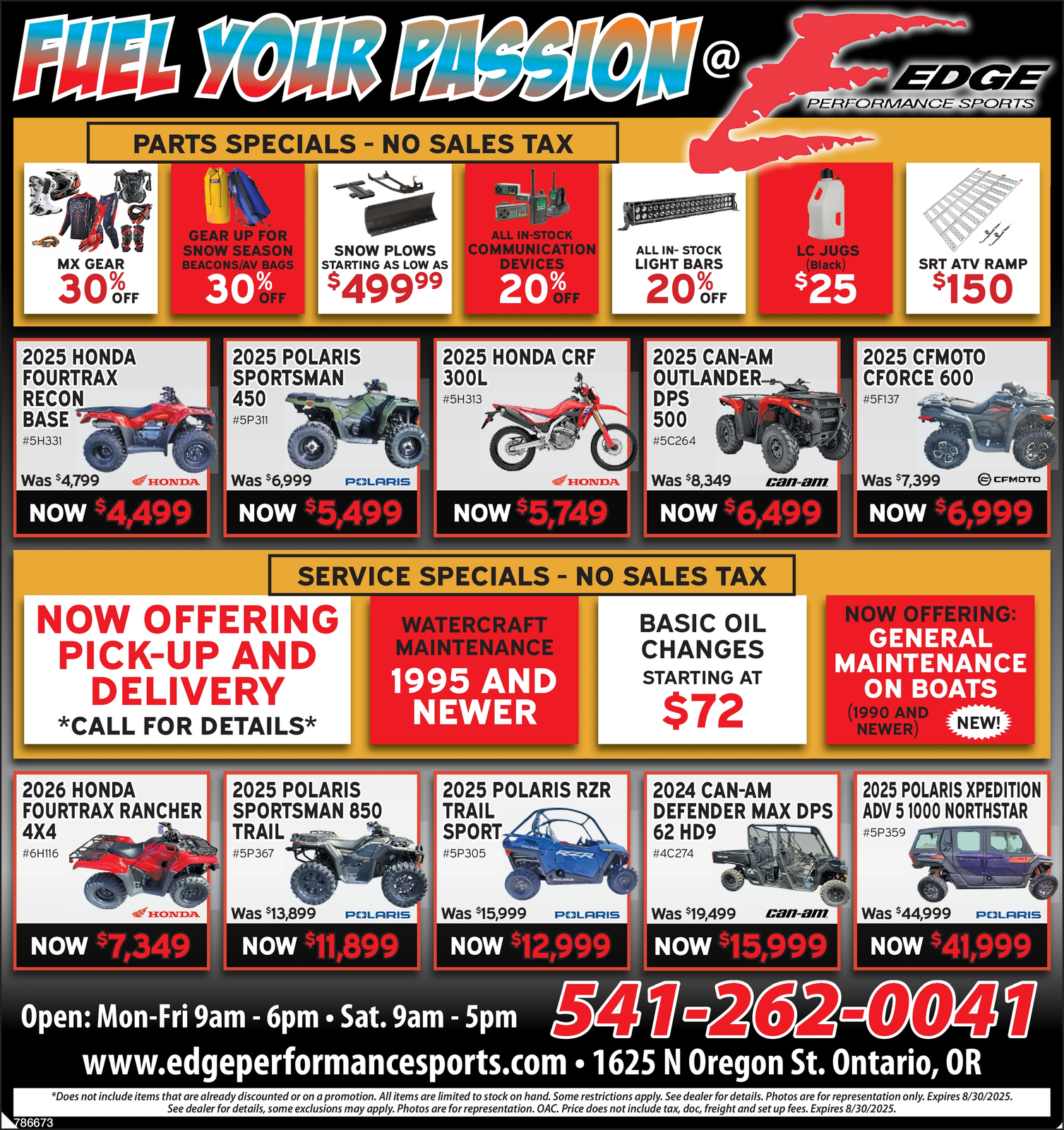 Ad promo image large