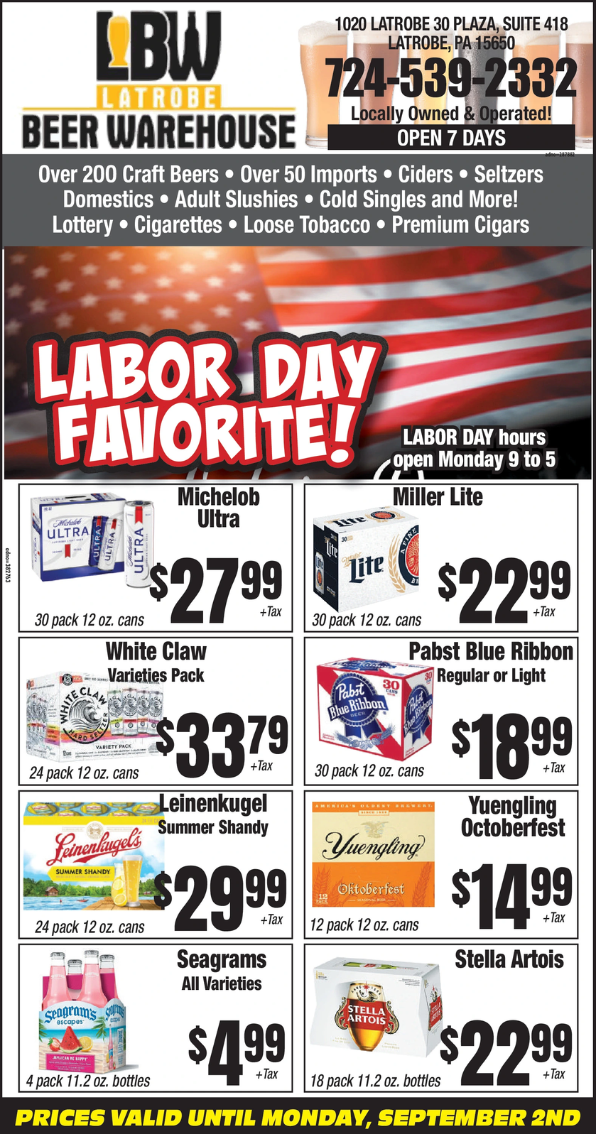 Ad promo image large