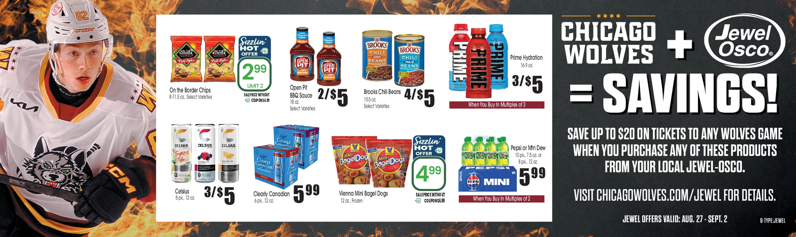 Ad promo image large