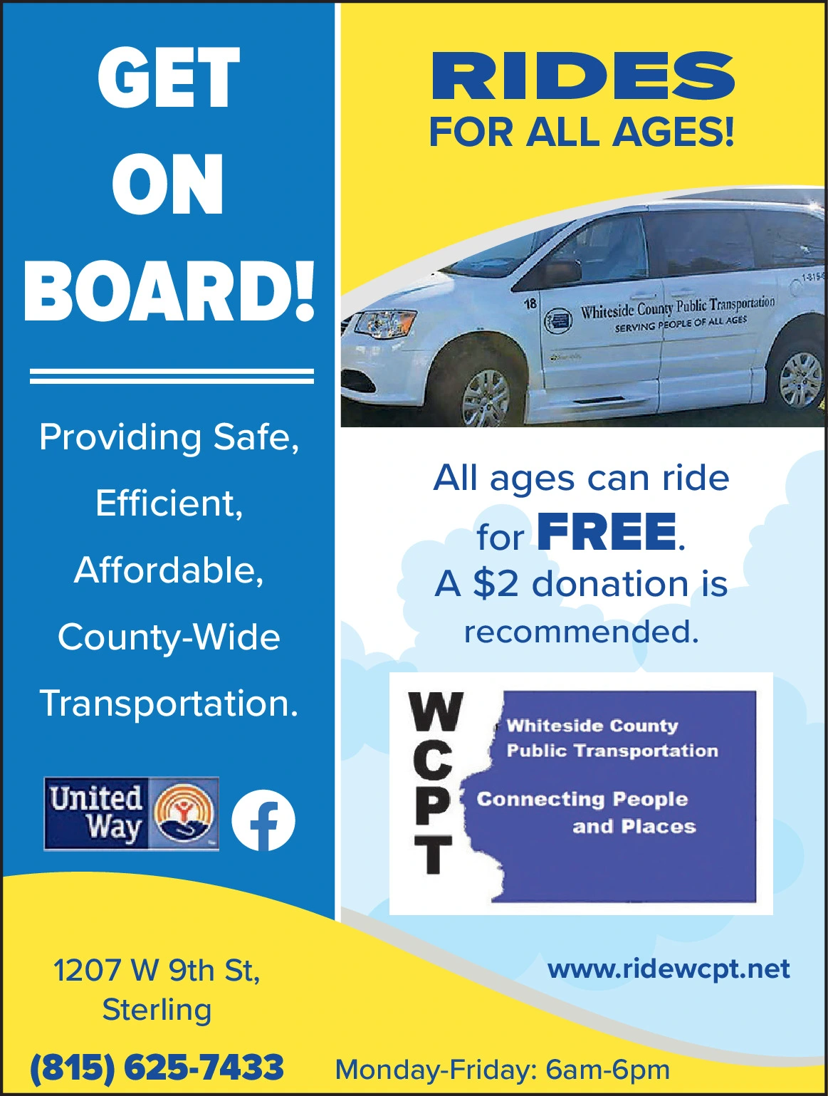 Ad promo image large