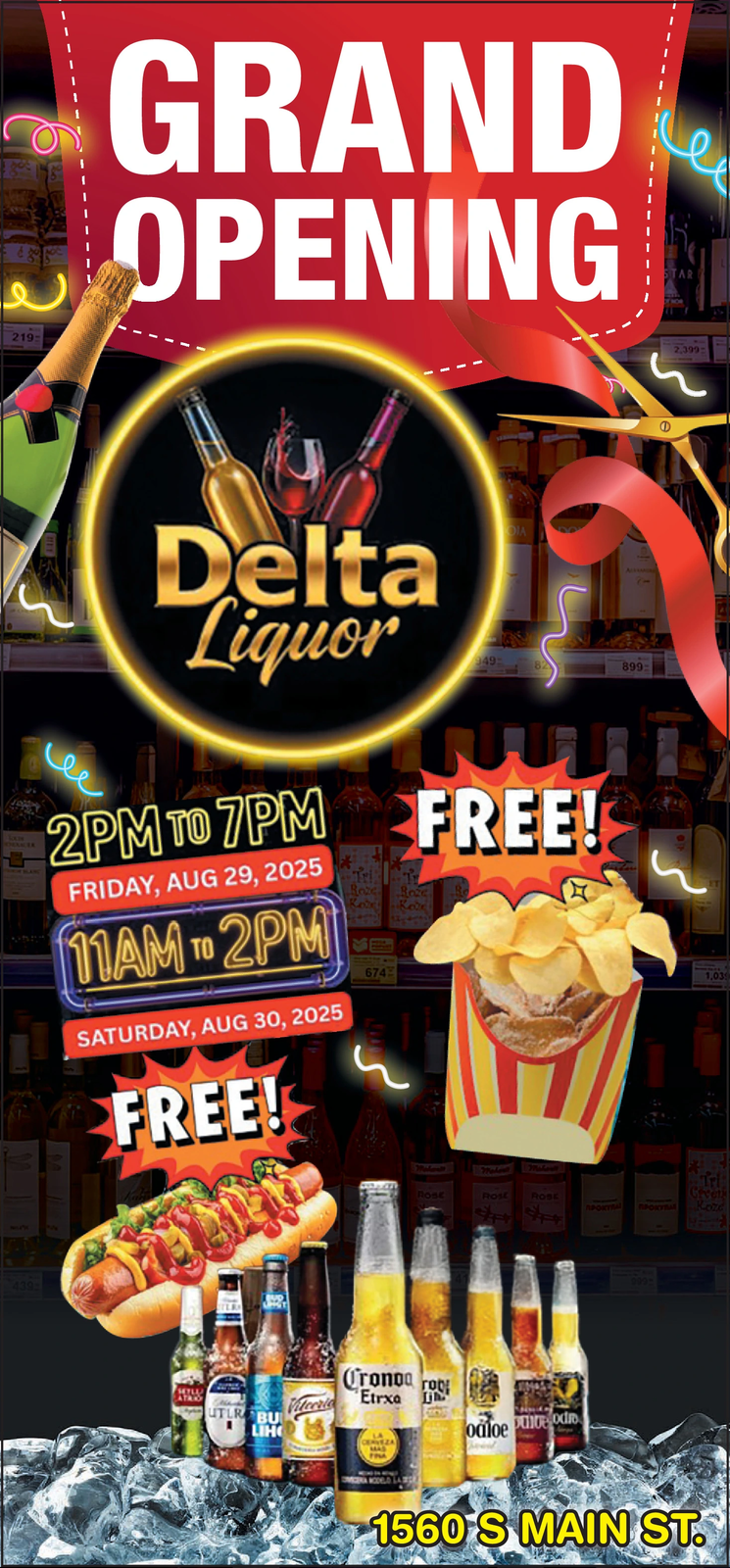 Ad promo image large