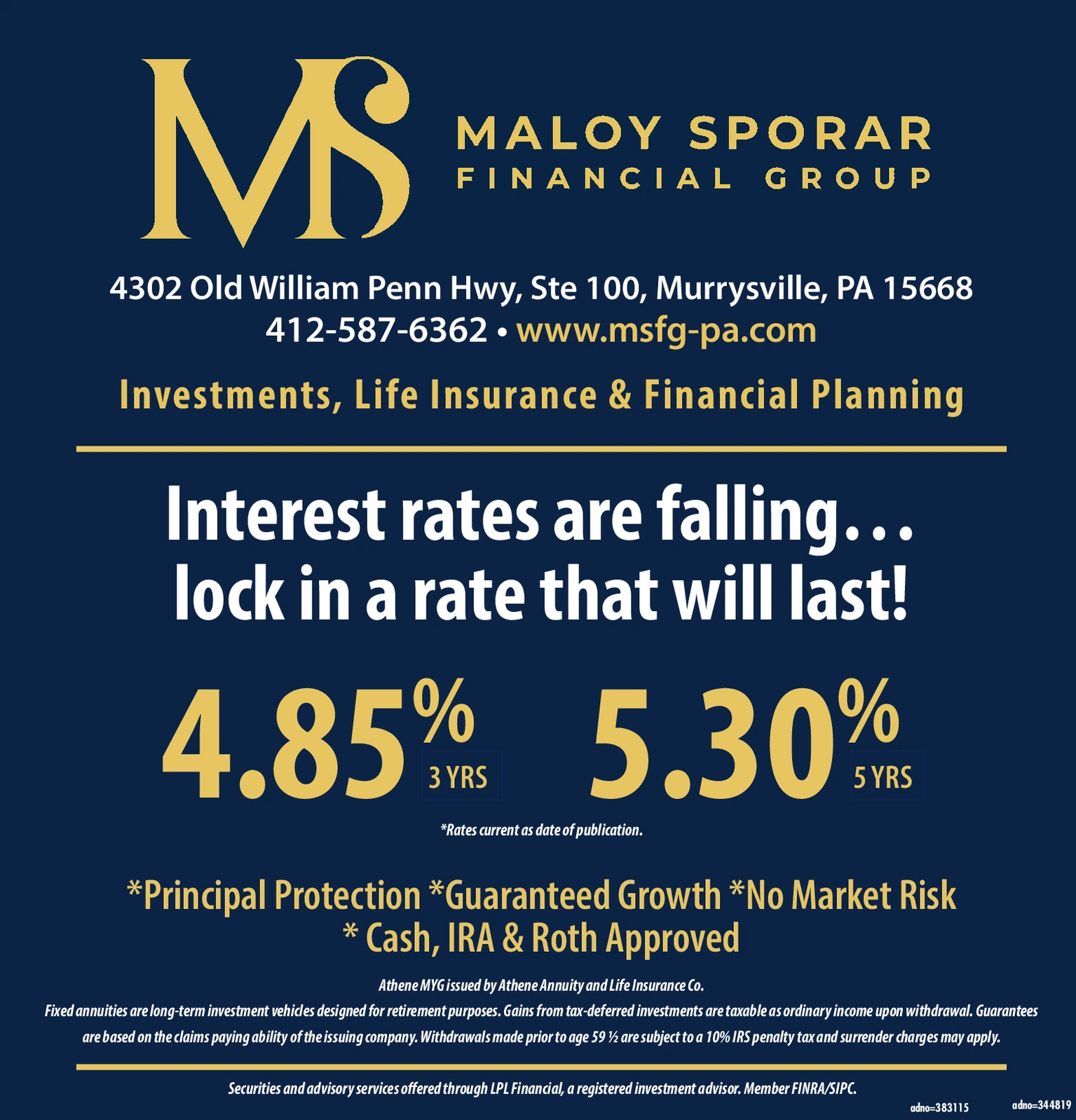 Ad promo image large