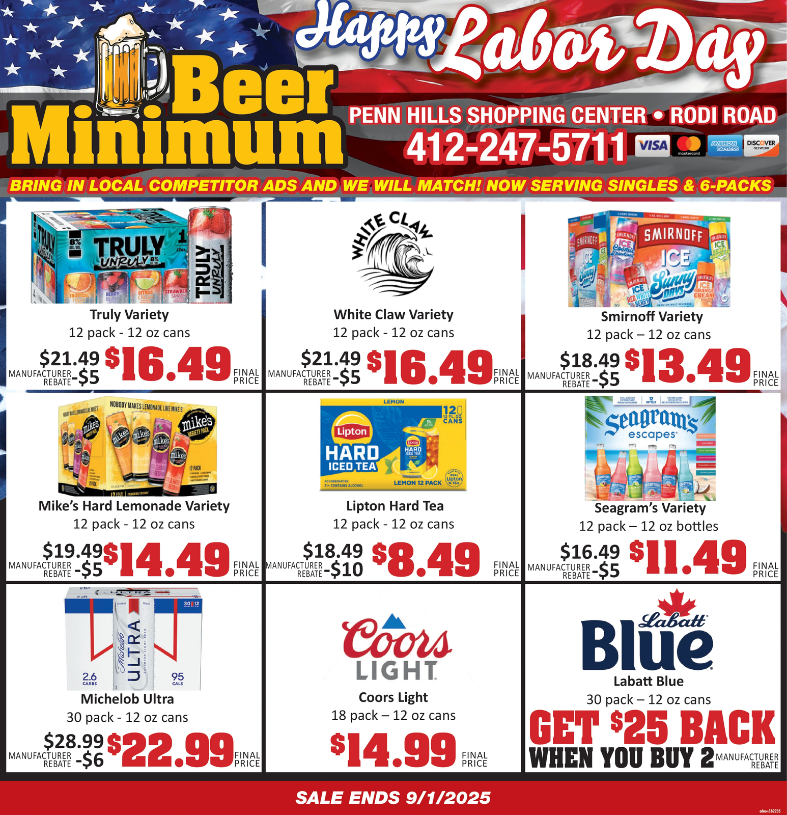 Ad promo image large