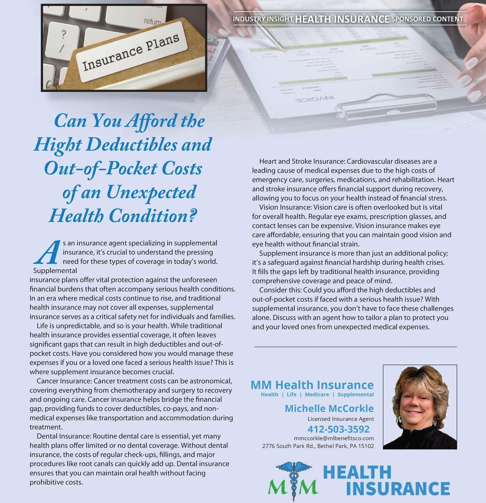 Ad promo image large