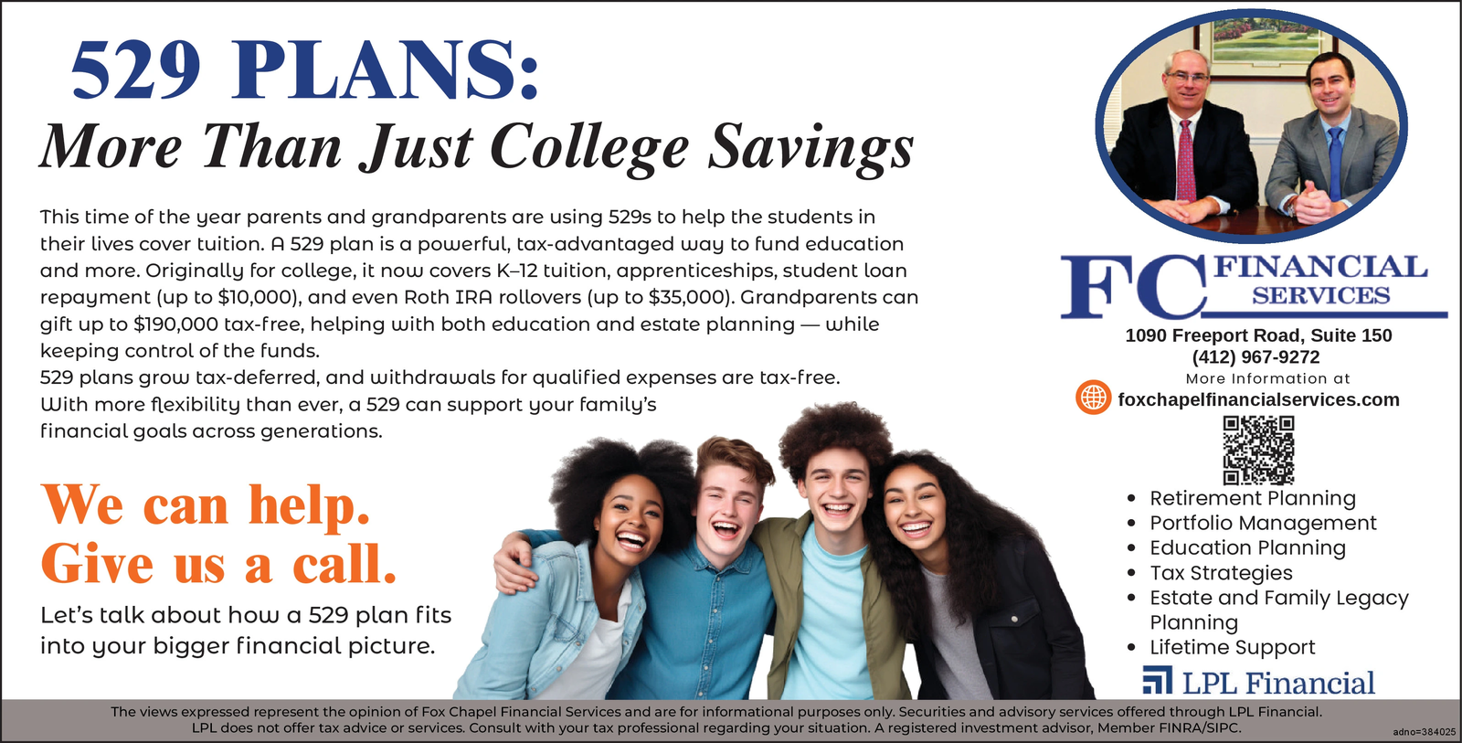 Ad promo image large