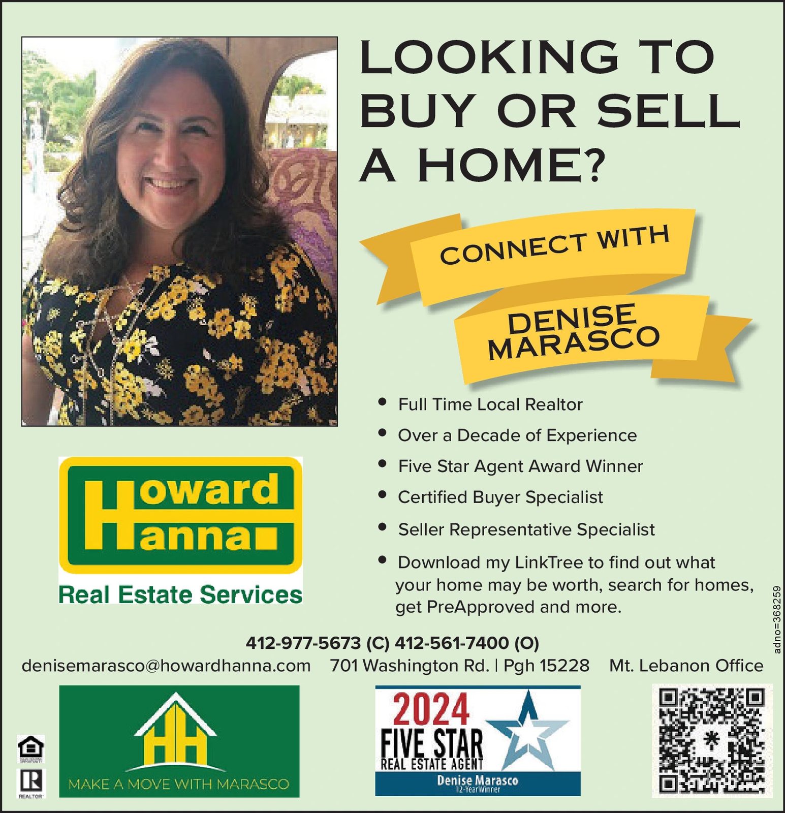 Ad promo image large