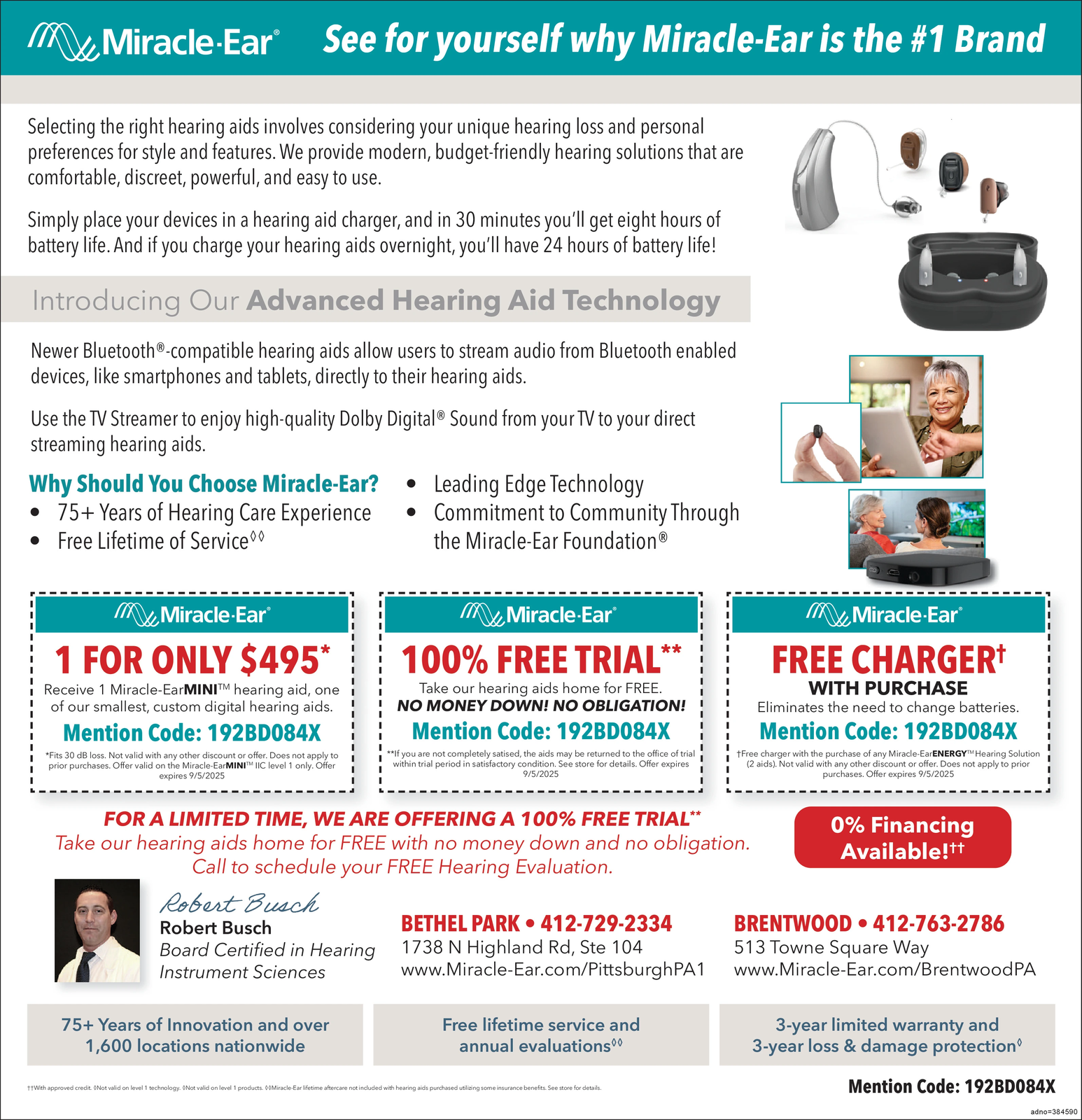 Ad promo image large