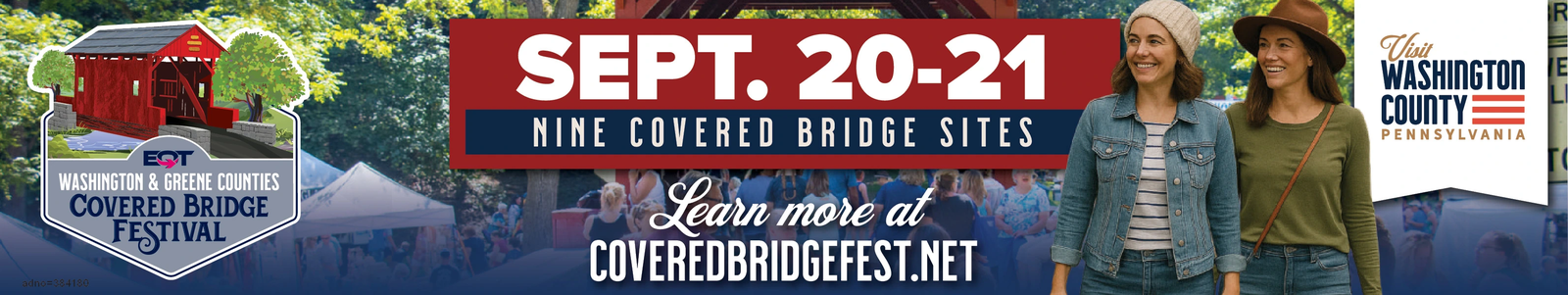 Ad promo image large