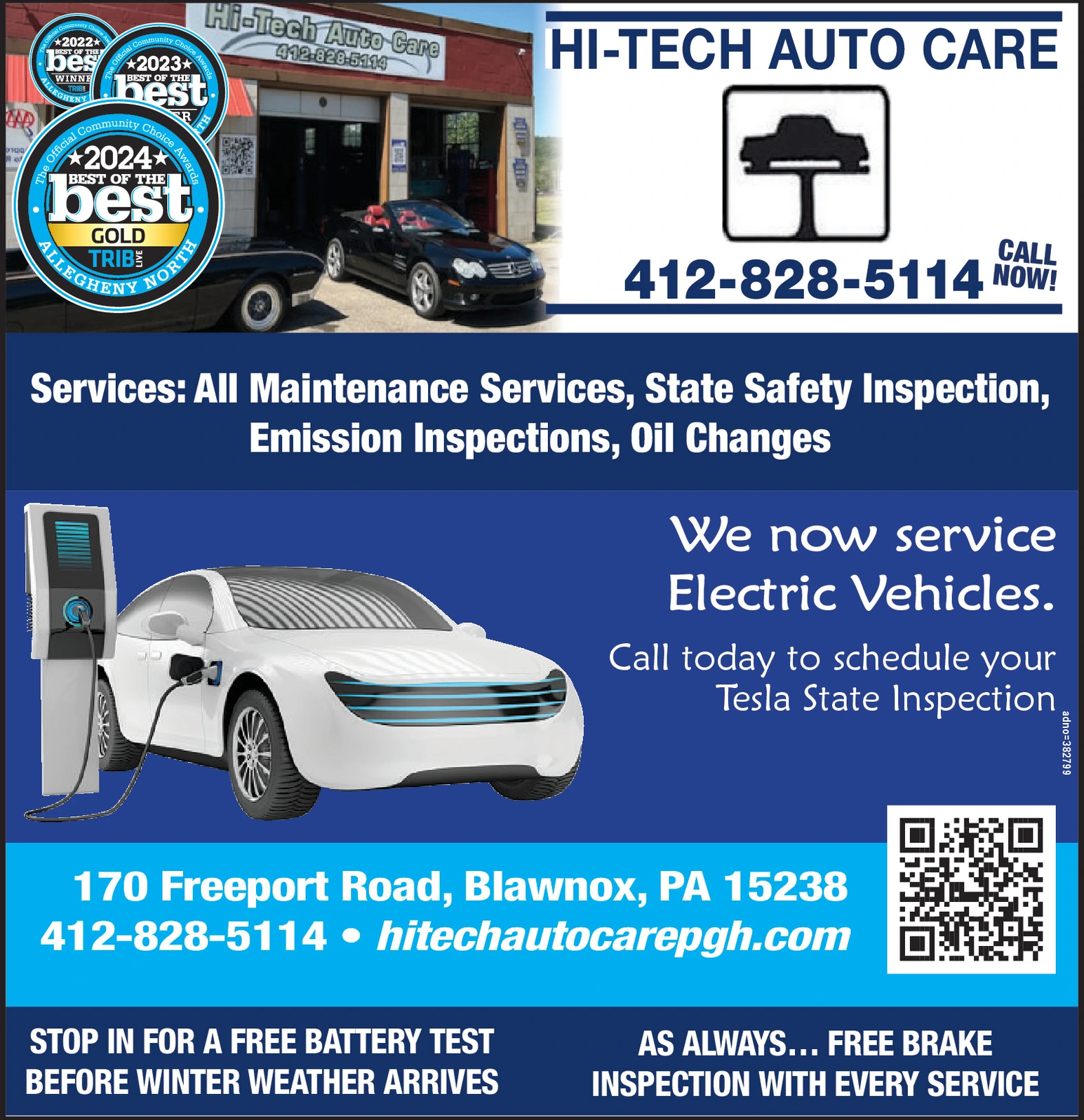 Ad promo image large