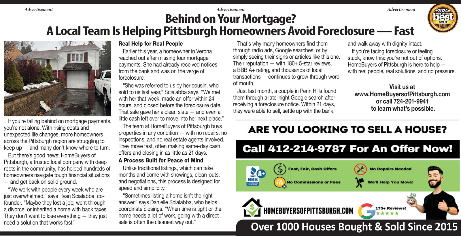 Ad promo image large