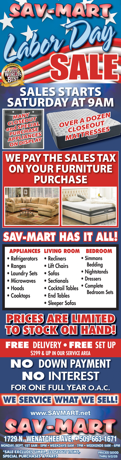 Ad promo image large