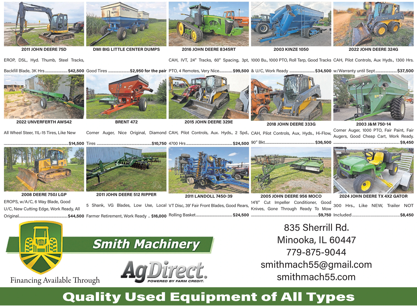 Ad promo image large
